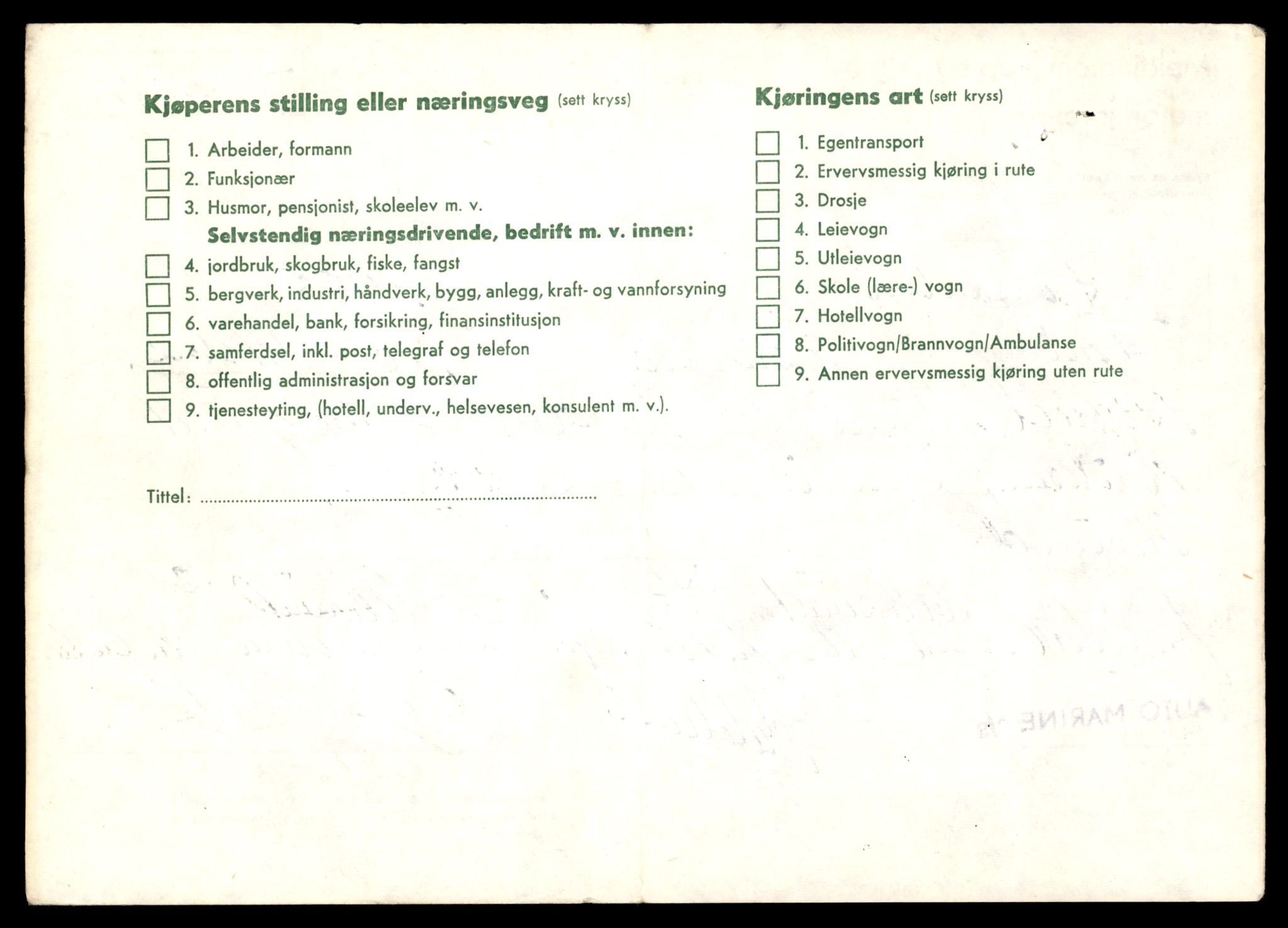 Møre og Romsdal vegkontor - Ålesund trafikkstasjon, AV/SAT-A-4099/F/Fe/L0049: Registreringskort for kjøretøy T 14864 - T 18613, 1927-1998, s. 174