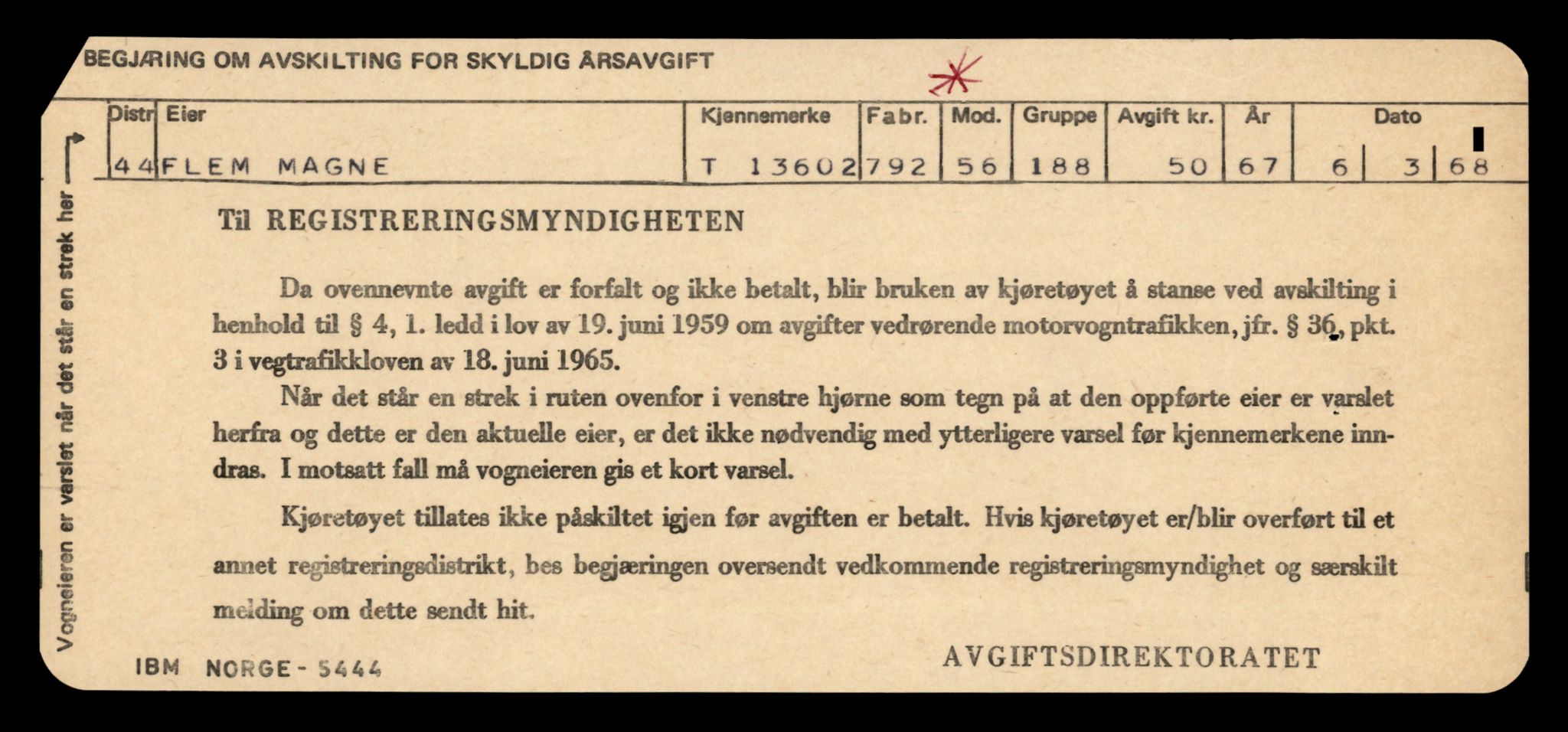 Møre og Romsdal vegkontor - Ålesund trafikkstasjon, AV/SAT-A-4099/F/Fe/L0040: Registreringskort for kjøretøy T 13531 - T 13709, 1927-1998, s. 1276