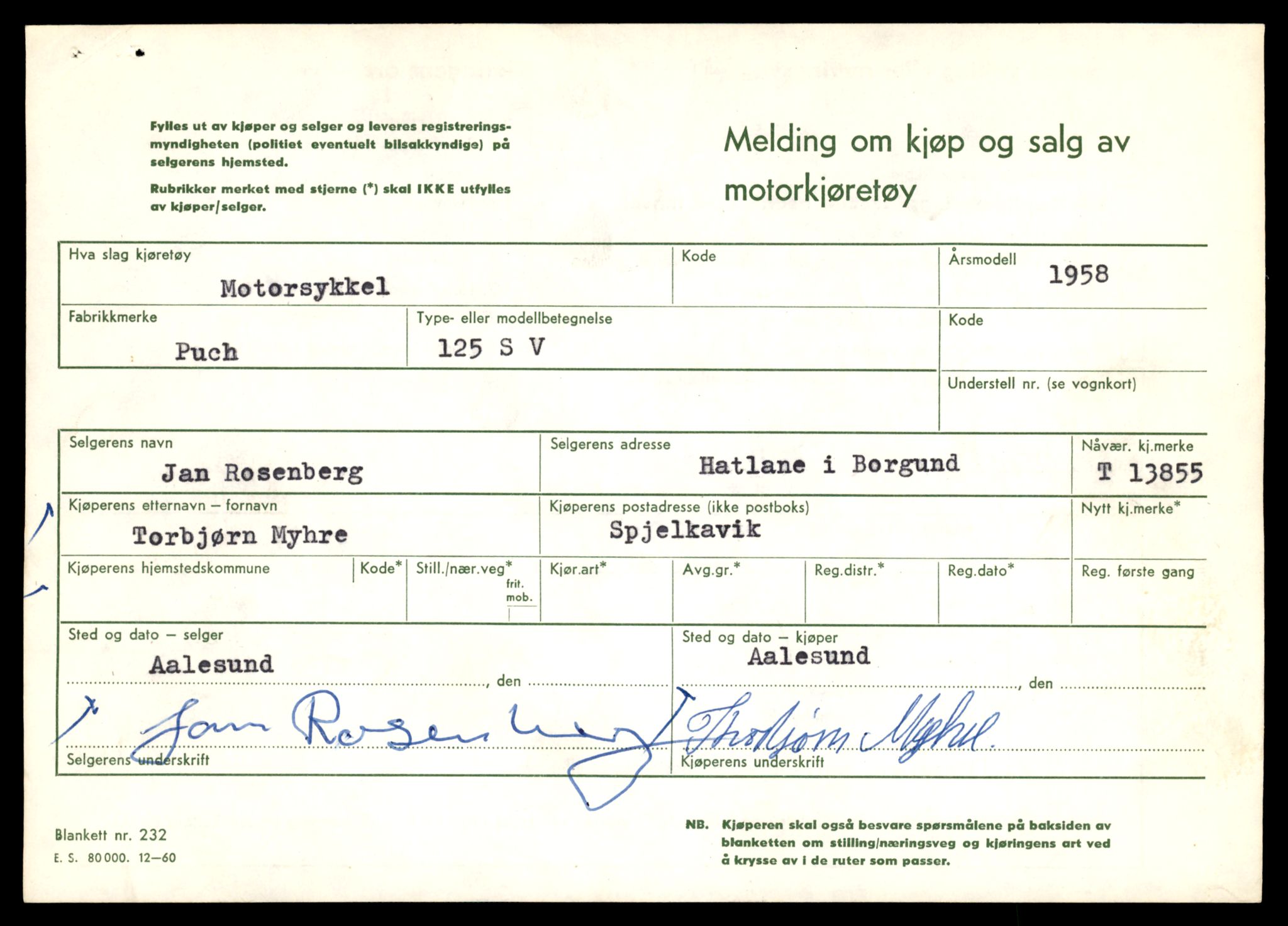Møre og Romsdal vegkontor - Ålesund trafikkstasjon, AV/SAT-A-4099/F/Fe/L0041: Registreringskort for kjøretøy T 13710 - T 13905, 1927-1998, s. 2647