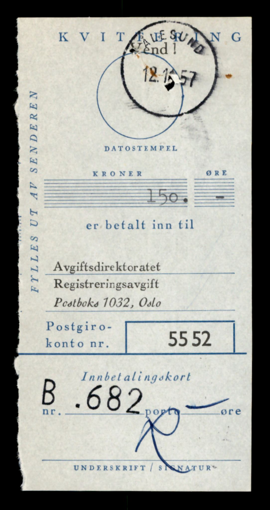 Møre og Romsdal vegkontor - Ålesund trafikkstasjon, AV/SAT-A-4099/F/Fe/L0022: Registreringskort for kjøretøy T 10584 - T 10694, 1927-1998, s. 1497
