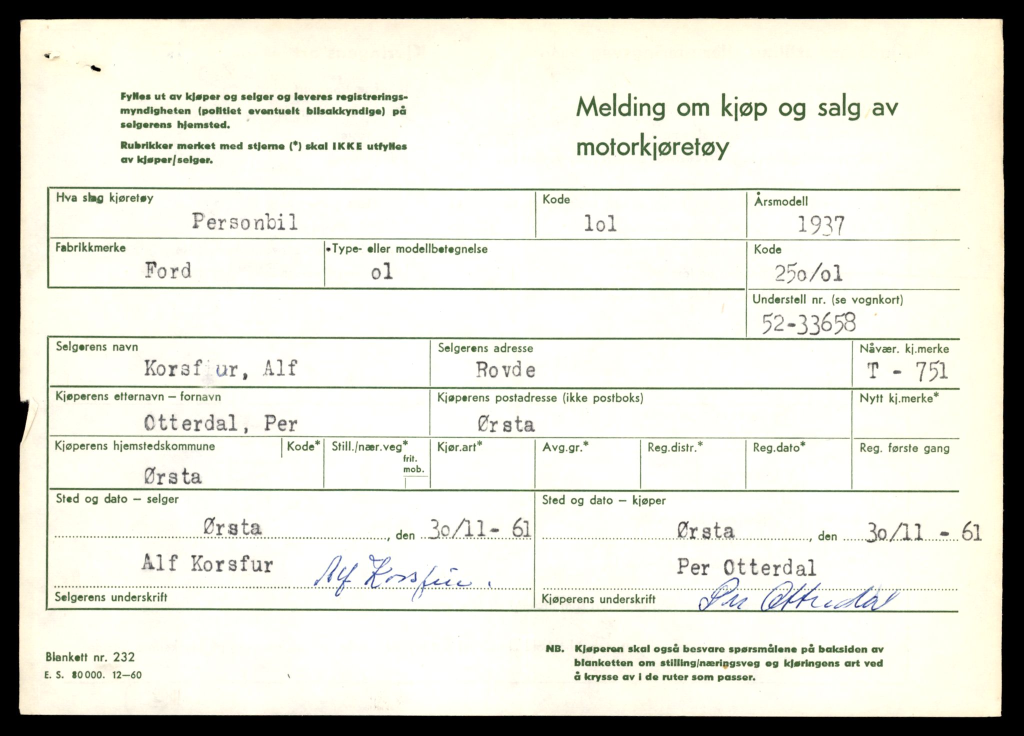 Møre og Romsdal vegkontor - Ålesund trafikkstasjon, AV/SAT-A-4099/F/Fe/L0008: Registreringskort for kjøretøy T 747 - T 894, 1927-1998, s. 179