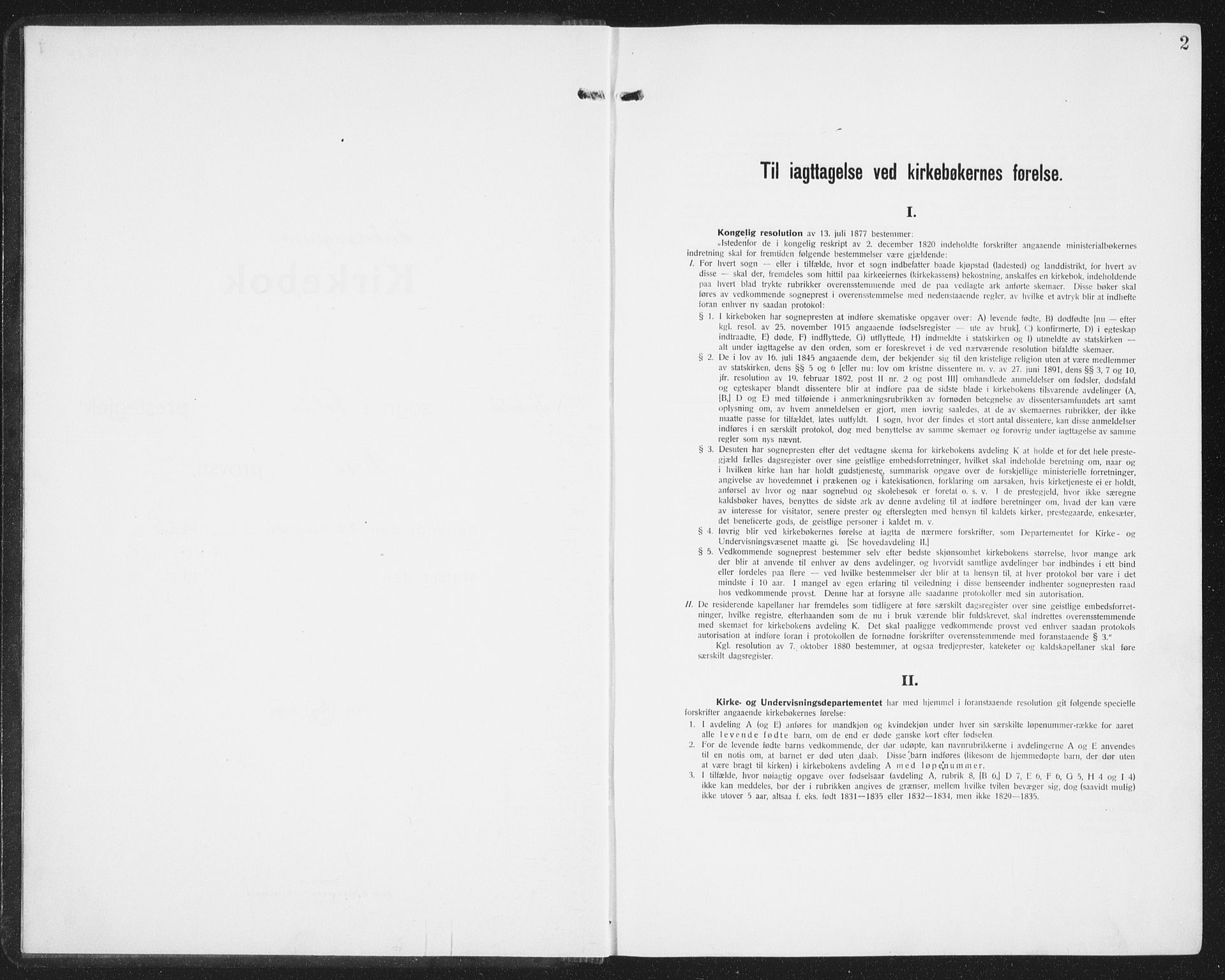 Ministerialprotokoller, klokkerbøker og fødselsregistre - Nordland, SAT/A-1459/854/L0788: Klokkerbok nr. 854C04, 1926-1940, s. 2