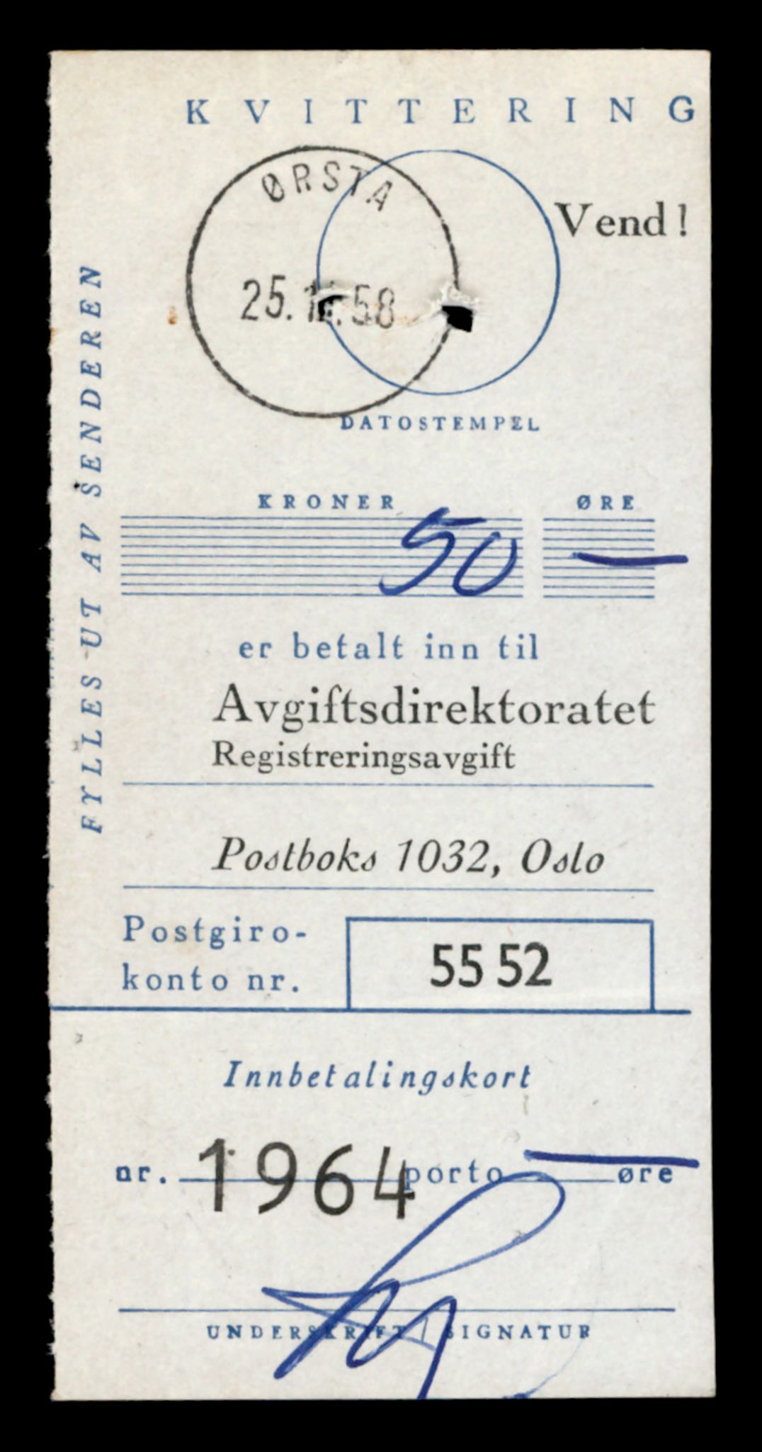 Møre og Romsdal vegkontor - Ålesund trafikkstasjon, AV/SAT-A-4099/F/Fe/L0041: Registreringskort for kjøretøy T 13710 - T 13905, 1927-1998, s. 947