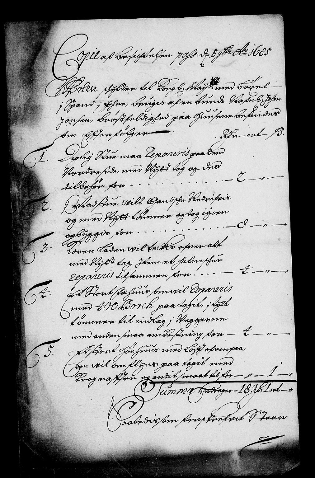 Stattholderembetet 1572-1771, RA/EA-2870/Af/L0004: Avskrifter av vedlegg til originale supplikker, nummerert i samsvar med supplikkbøkene, 1691-1694, s. 20