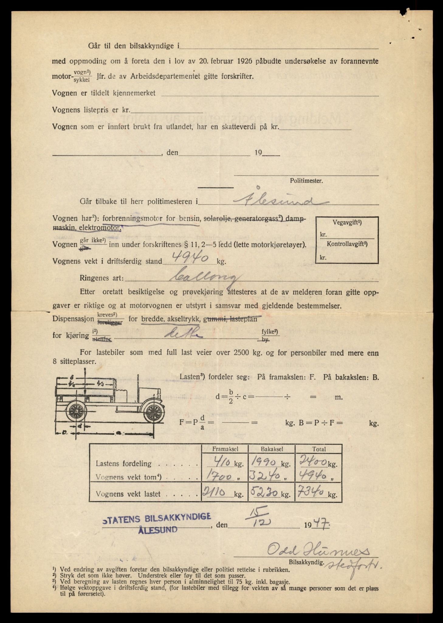 Møre og Romsdal vegkontor - Ålesund trafikkstasjon, AV/SAT-A-4099/F/Fe/L0010: Registreringskort for kjøretøy T 1050 - T 1169, 1927-1998, s. 1711