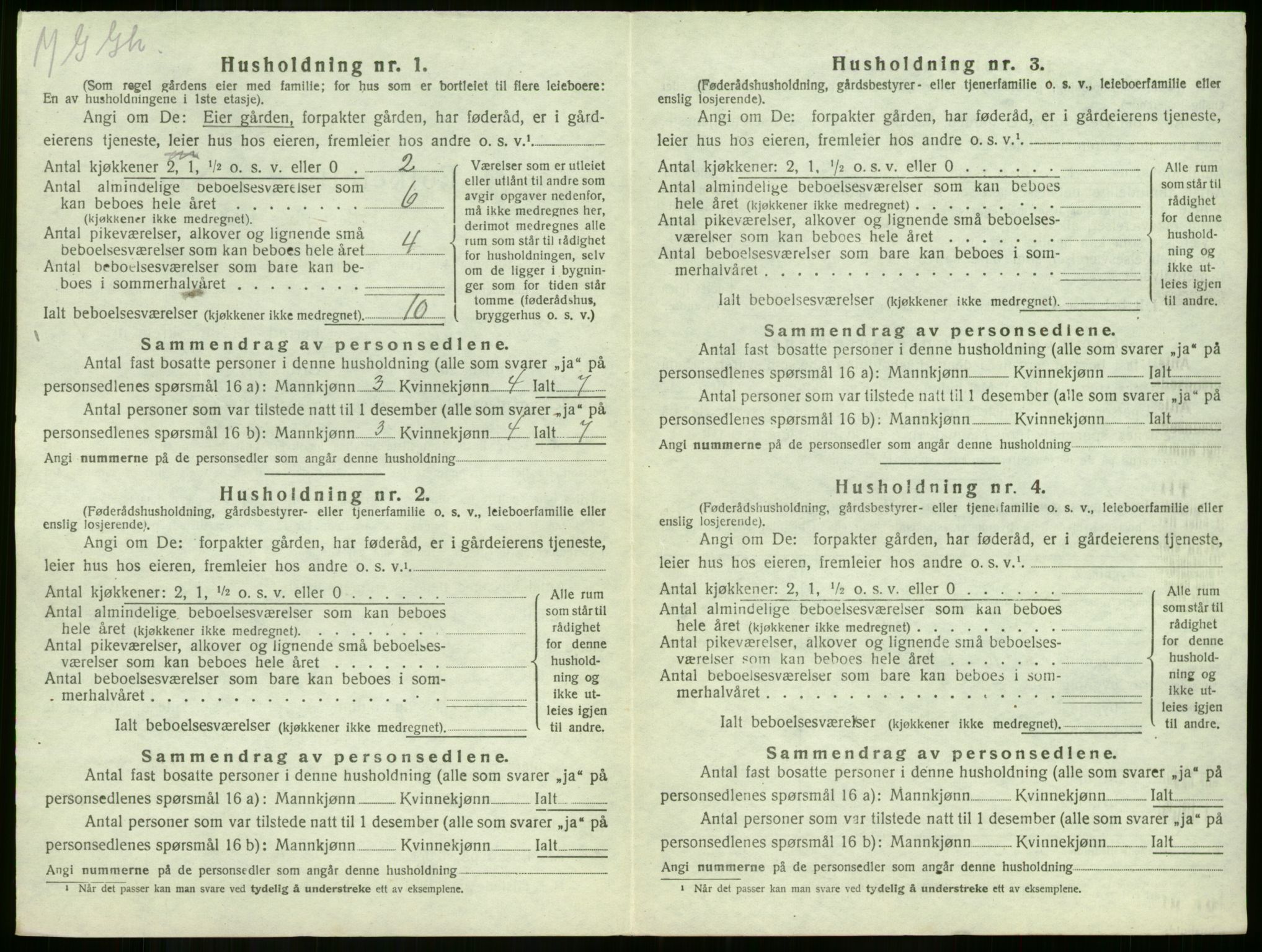SAKO, Folketelling 1920 for 0716 Våle herred, 1920, s. 74