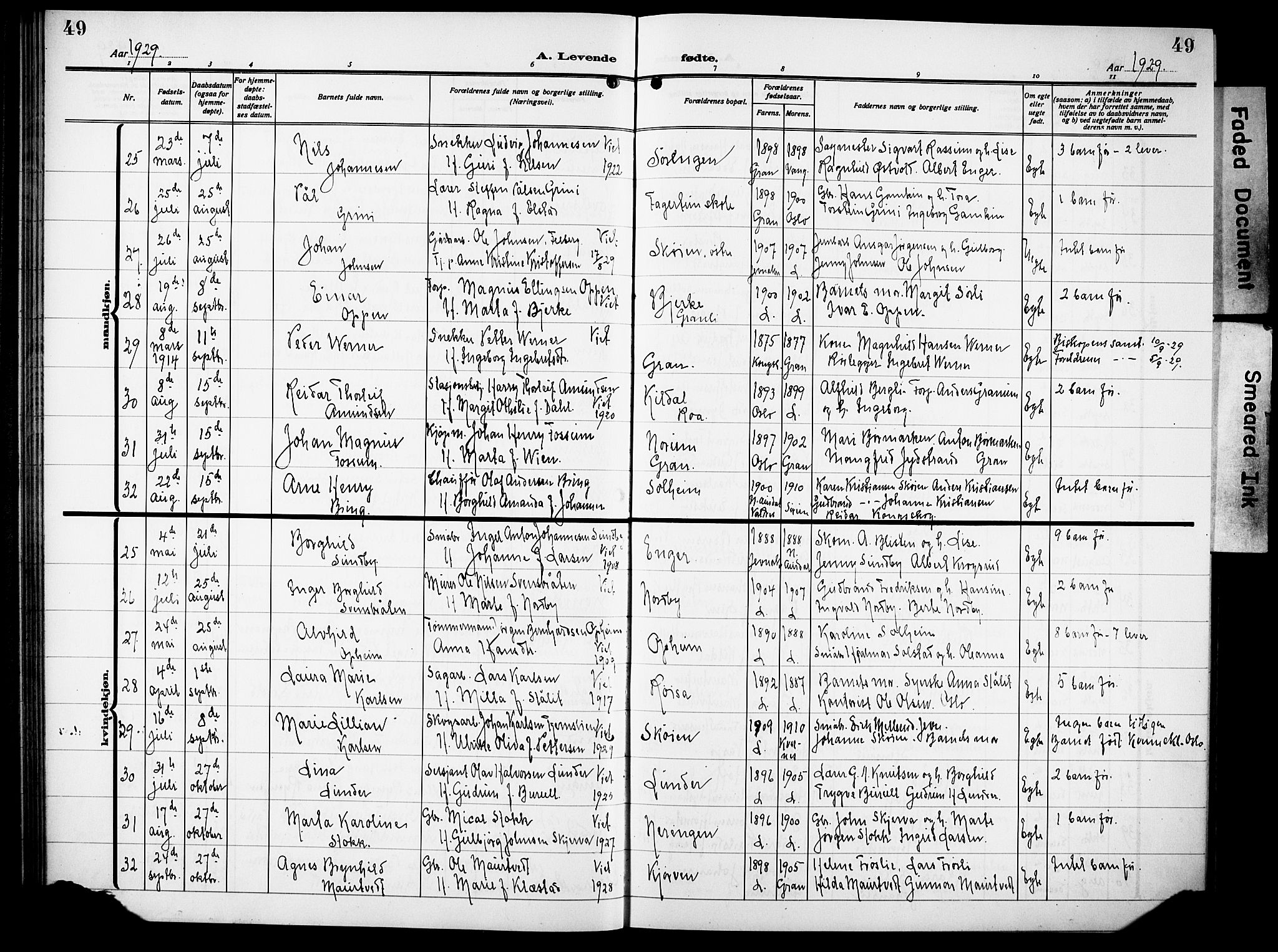 Lunner prestekontor, AV/SAH-PREST-118/H/Ha/Hab/L0002: Klokkerbok nr. 2, 1923-1933, s. 49