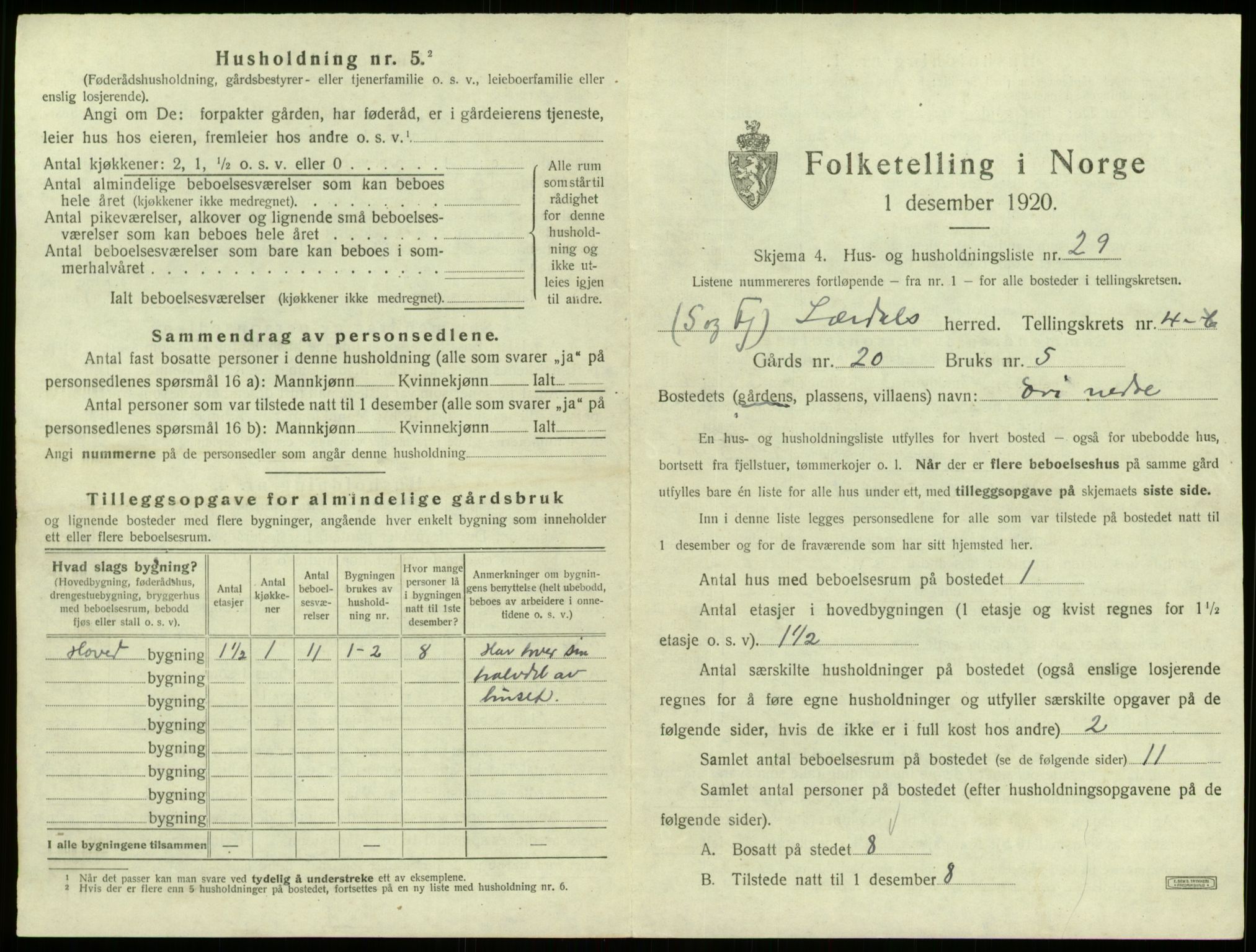 SAB, Folketelling 1920 for 1422 Lærdal herred, 1920, s. 370