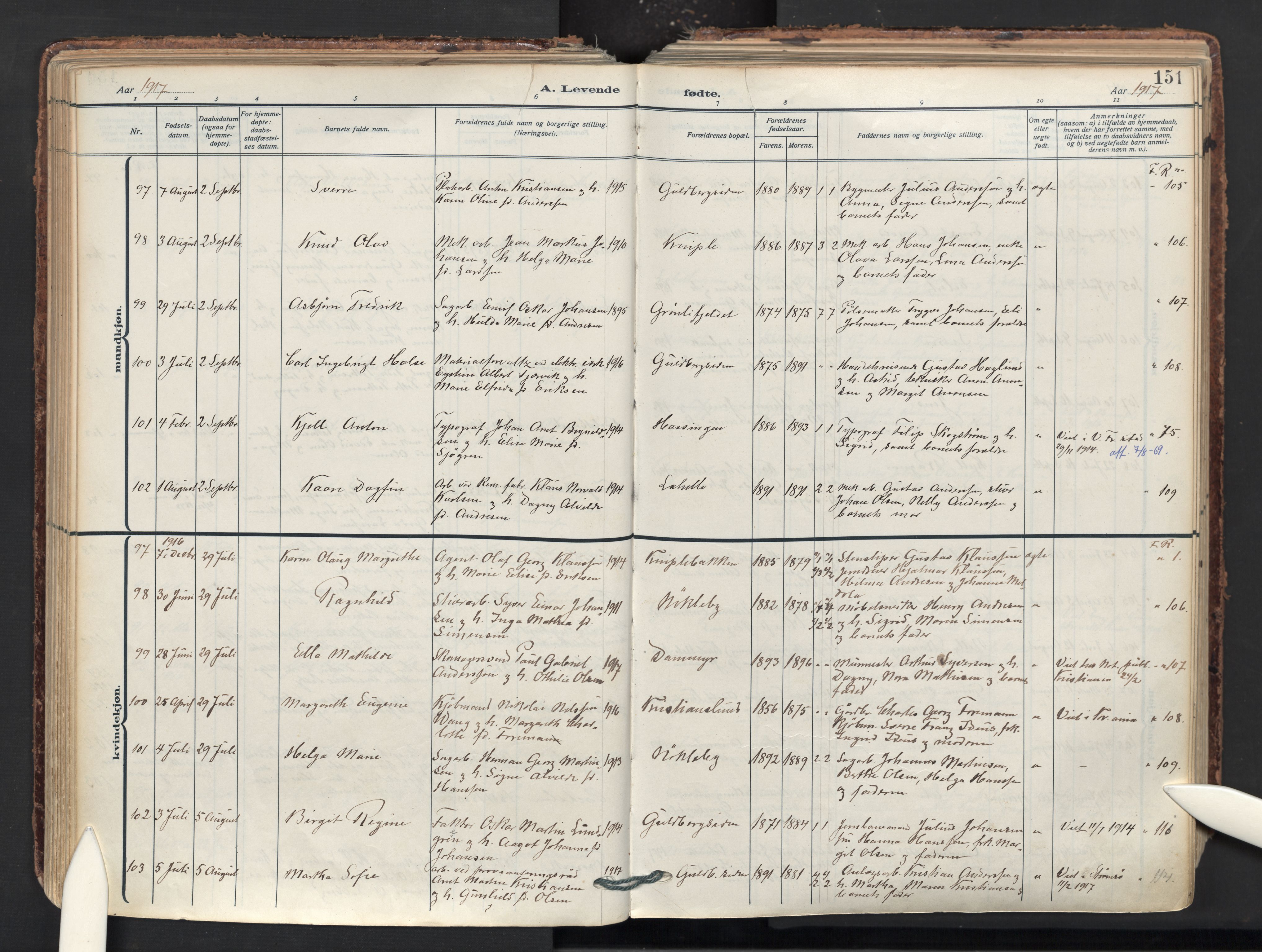 Glemmen prestekontor Kirkebøker, AV/SAO-A-10908/F/Fa/L0017: Ministerialbok nr. 17, 1911-1936, s. 151