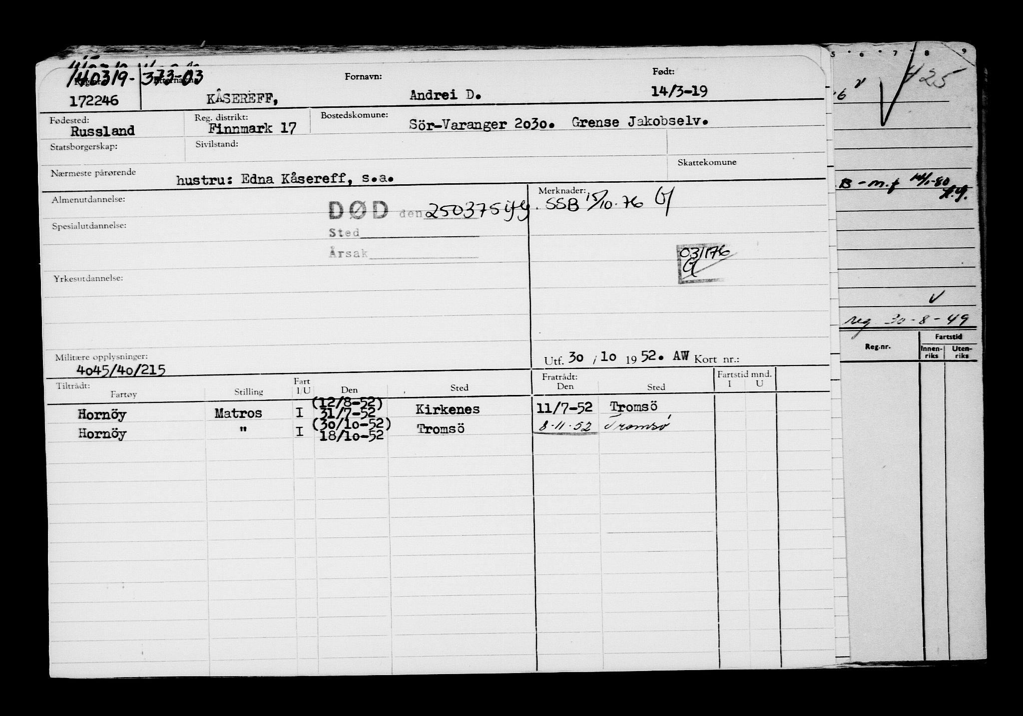 Direktoratet for sjømenn, AV/RA-S-3545/G/Gb/L0167: Hovedkort, 1919, s. 109