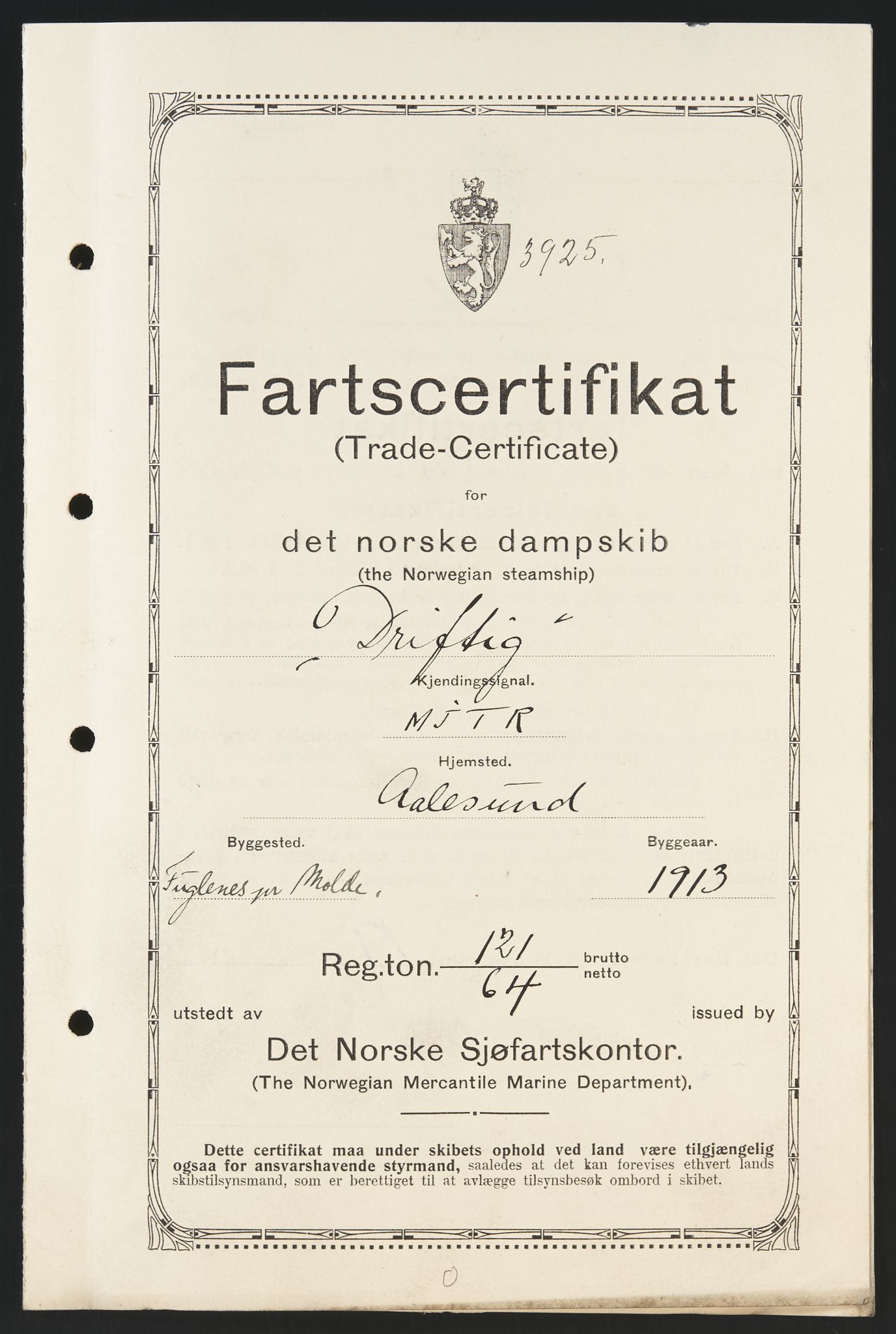 Sjøfartsdirektoratet med forløpere, skipsmapper slettede skip, AV/RA-S-4998/F/Fa/L0252: --, 1874-1932, s. 12