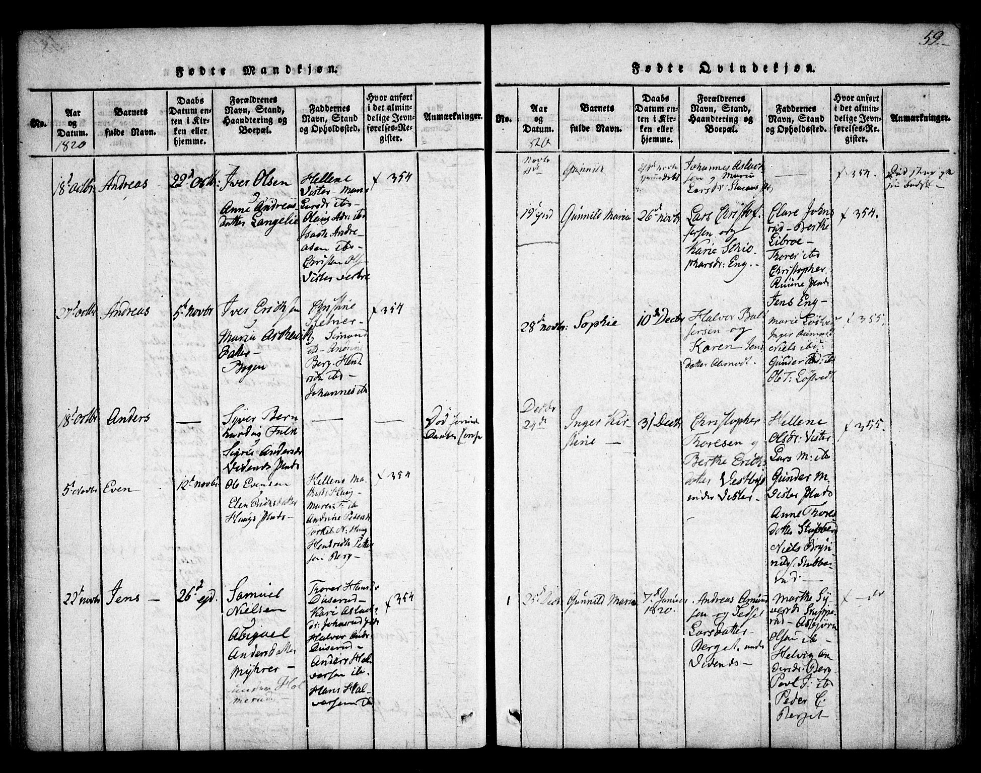 Skiptvet prestekontor Kirkebøker, AV/SAO-A-20009/F/Fa/L0005: Ministerialbok nr. 5, 1814-1838, s. 59
