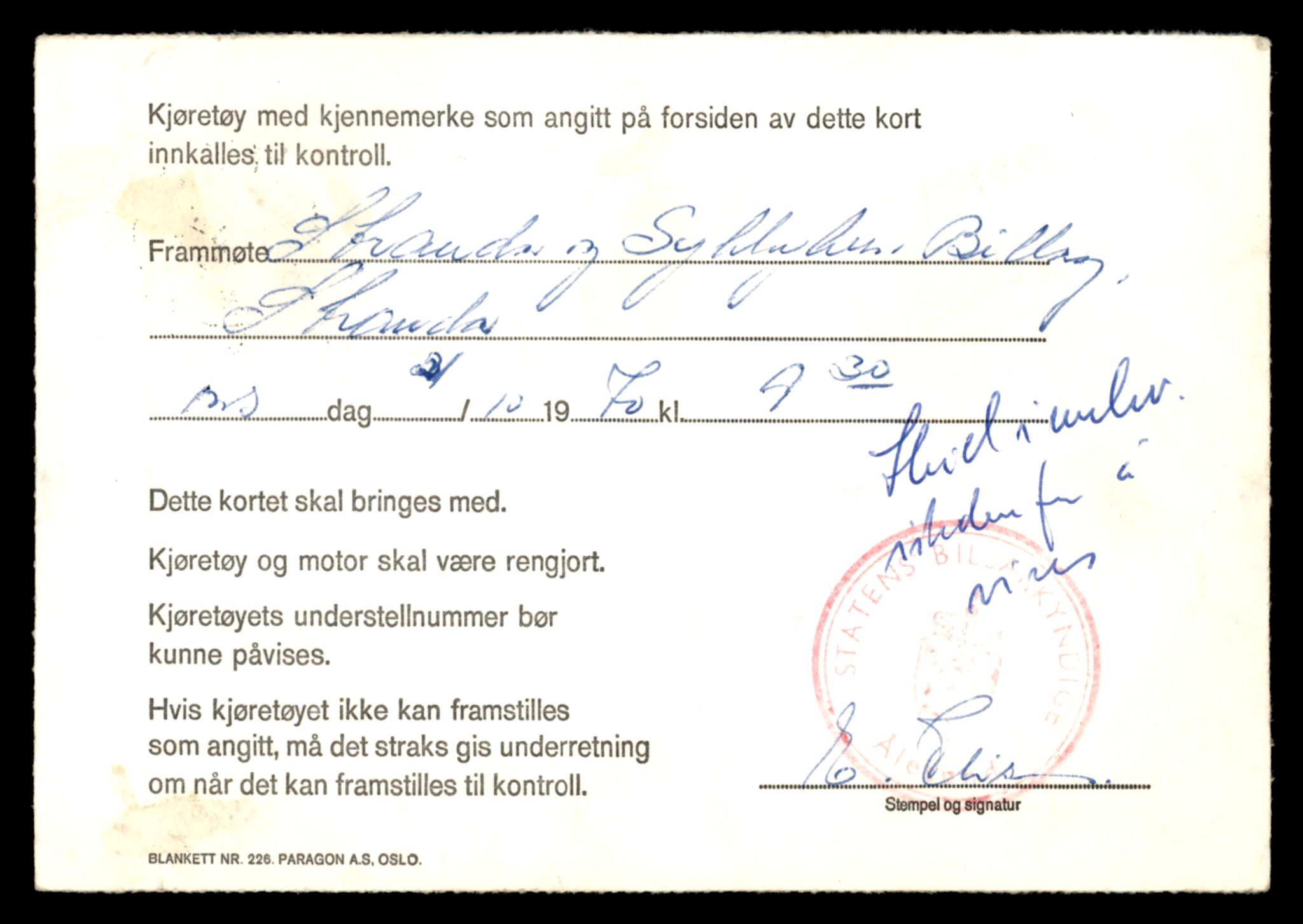 Møre og Romsdal vegkontor - Ålesund trafikkstasjon, AV/SAT-A-4099/F/Fe/L0036: Registreringskort for kjøretøy T 12831 - T 13030, 1927-1998, s. 1931