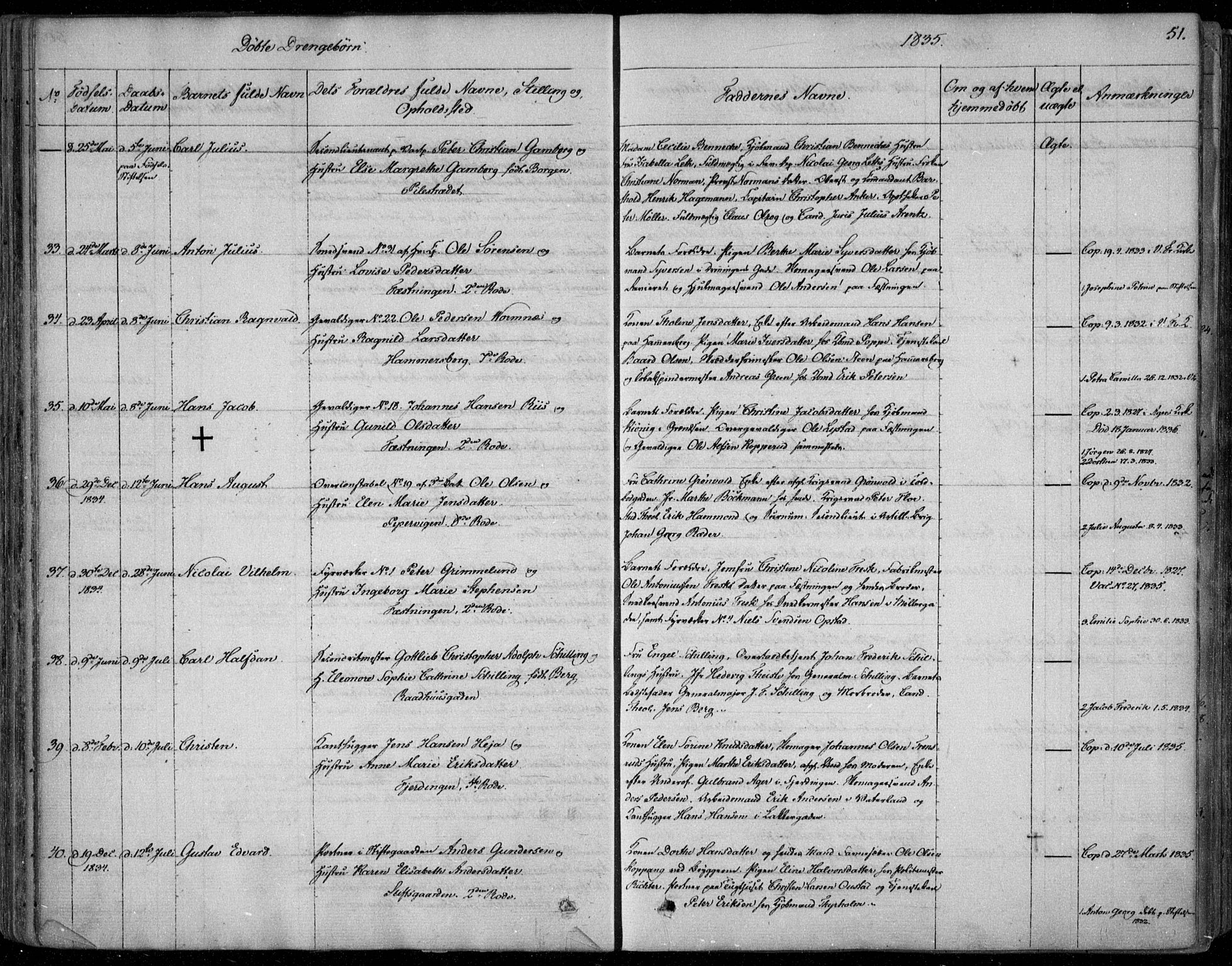 Garnisonsmenigheten Kirkebøker, SAO/A-10846/F/Fa/L0006: Ministerialbok nr. 6, 1828-1841, s. 51