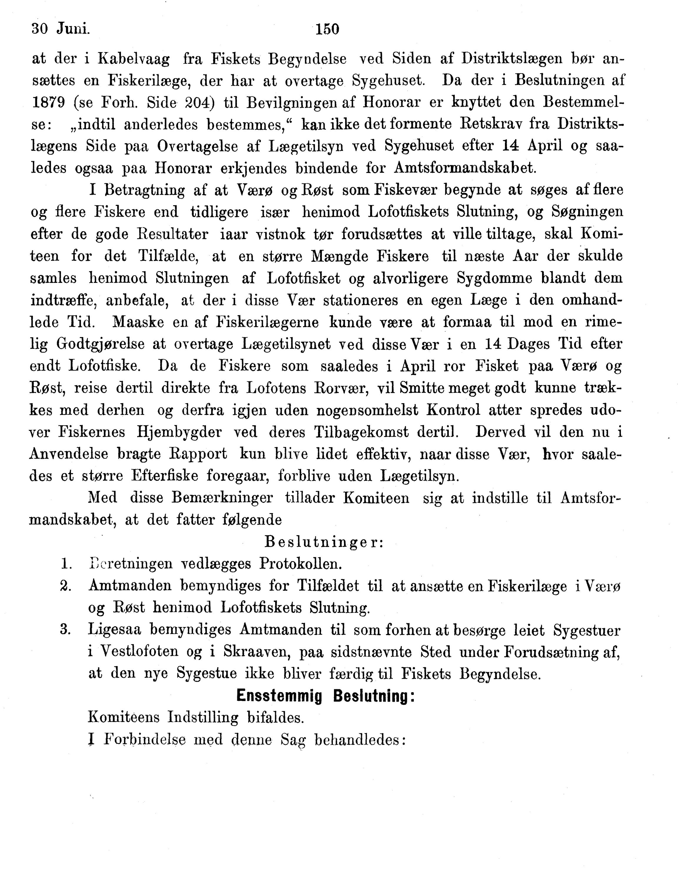 Nordland Fylkeskommune. Fylkestinget, AIN/NFK-17/176/A/Ac/L0014: Fylkestingsforhandlinger 1881-1885, 1881-1885