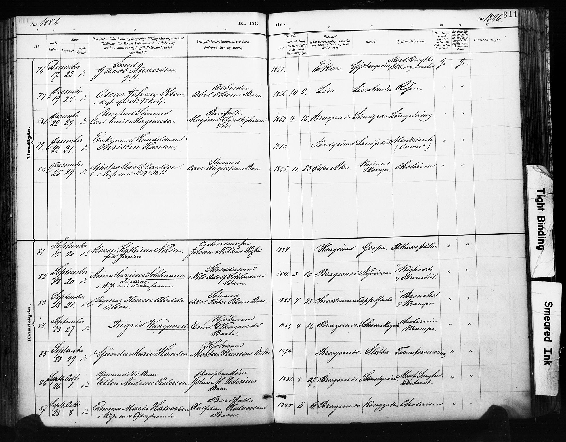 Bragernes kirkebøker, AV/SAKO-A-6/F/Fb/L0007: Ministerialbok nr. II 7, 1885-1893, s. 311