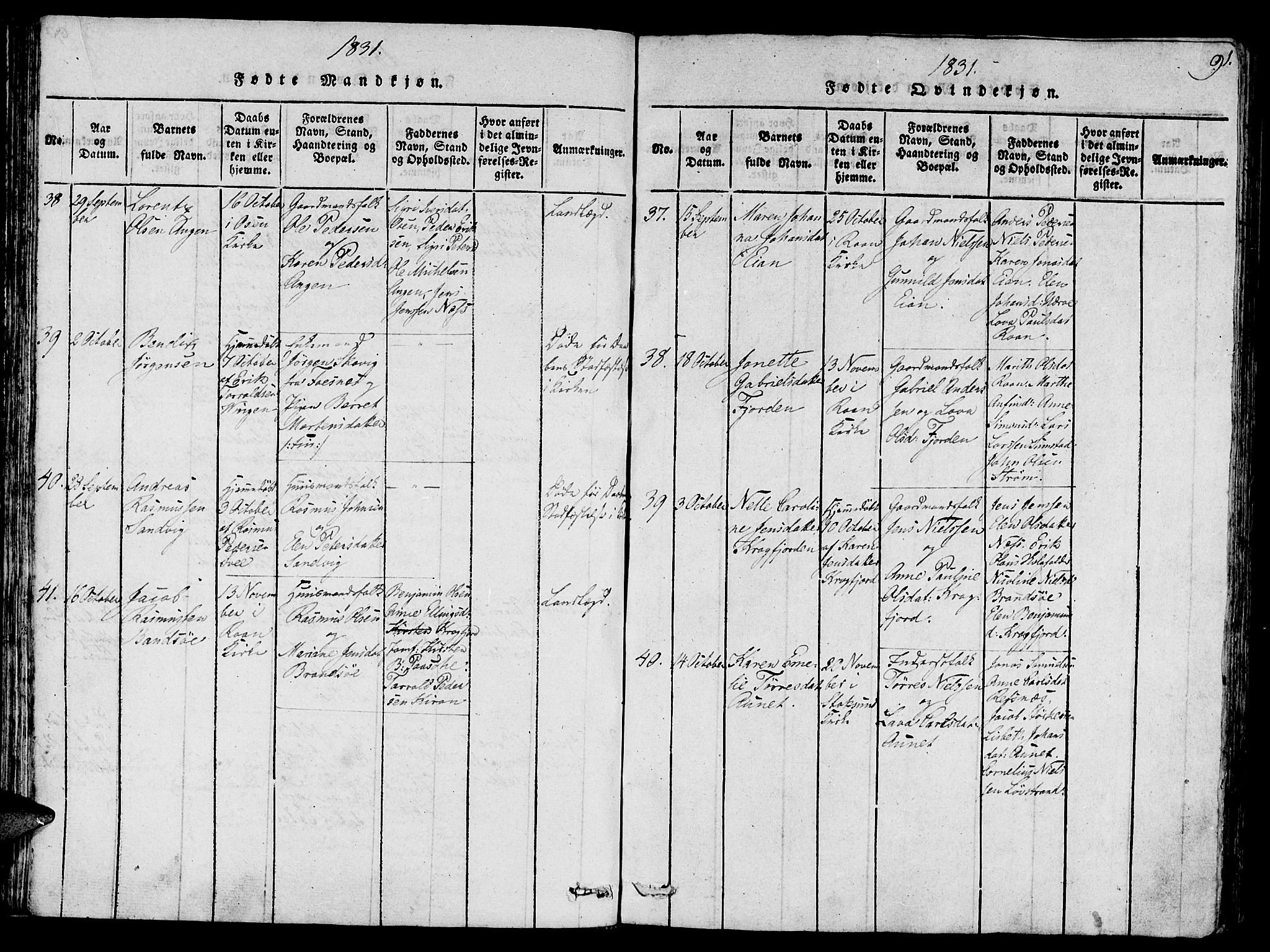 Ministerialprotokoller, klokkerbøker og fødselsregistre - Sør-Trøndelag, SAT/A-1456/657/L0702: Ministerialbok nr. 657A03, 1818-1831, s. 91