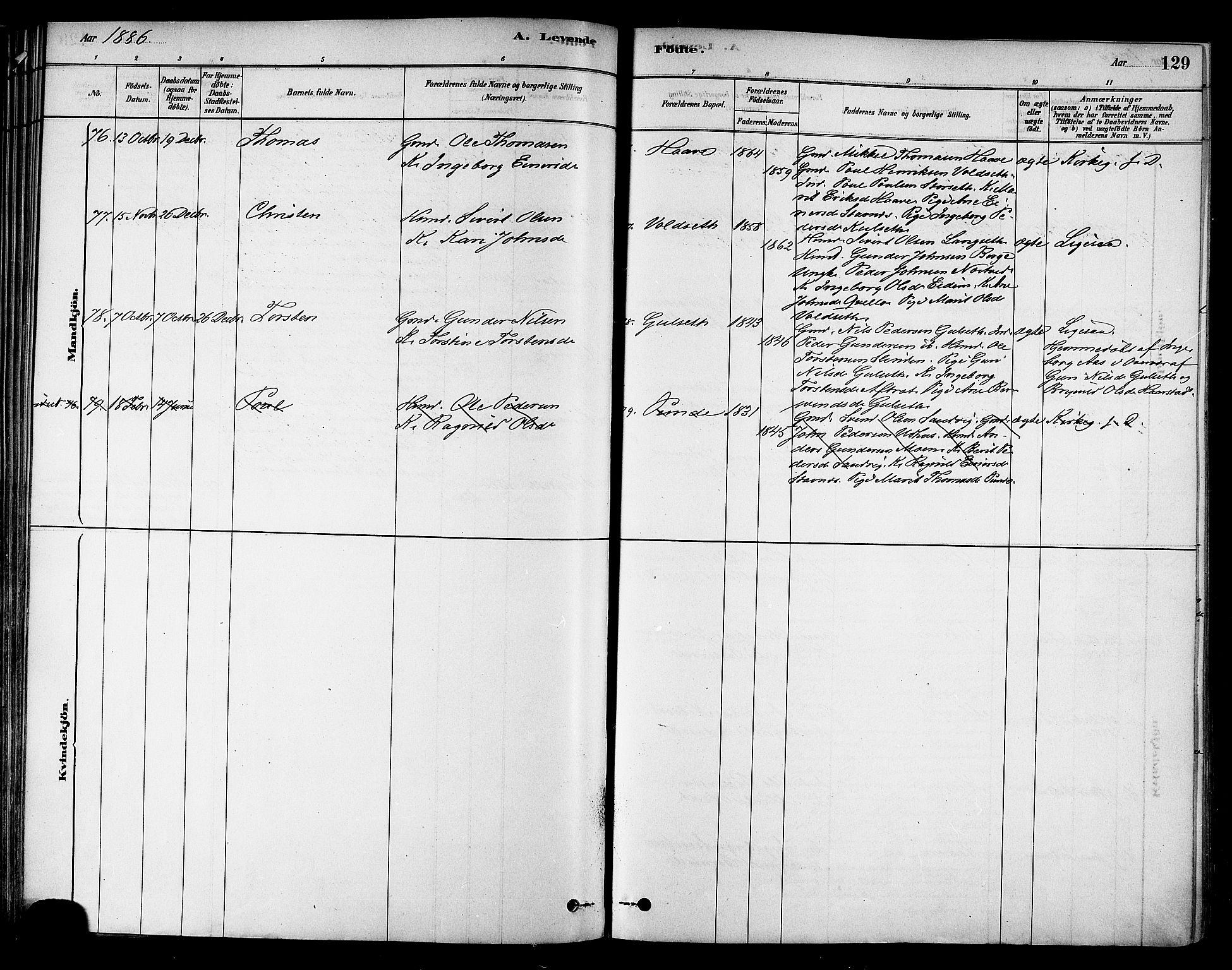 Ministerialprotokoller, klokkerbøker og fødselsregistre - Sør-Trøndelag, SAT/A-1456/695/L1148: Ministerialbok nr. 695A08, 1878-1891, s. 129