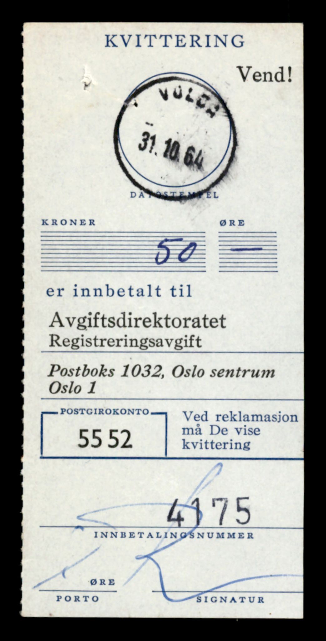 Møre og Romsdal vegkontor - Ålesund trafikkstasjon, SAT/A-4099/F/Fe/L0030: Registreringskort for kjøretøy T 11620 - T 11799, 1927-1998, s. 2569