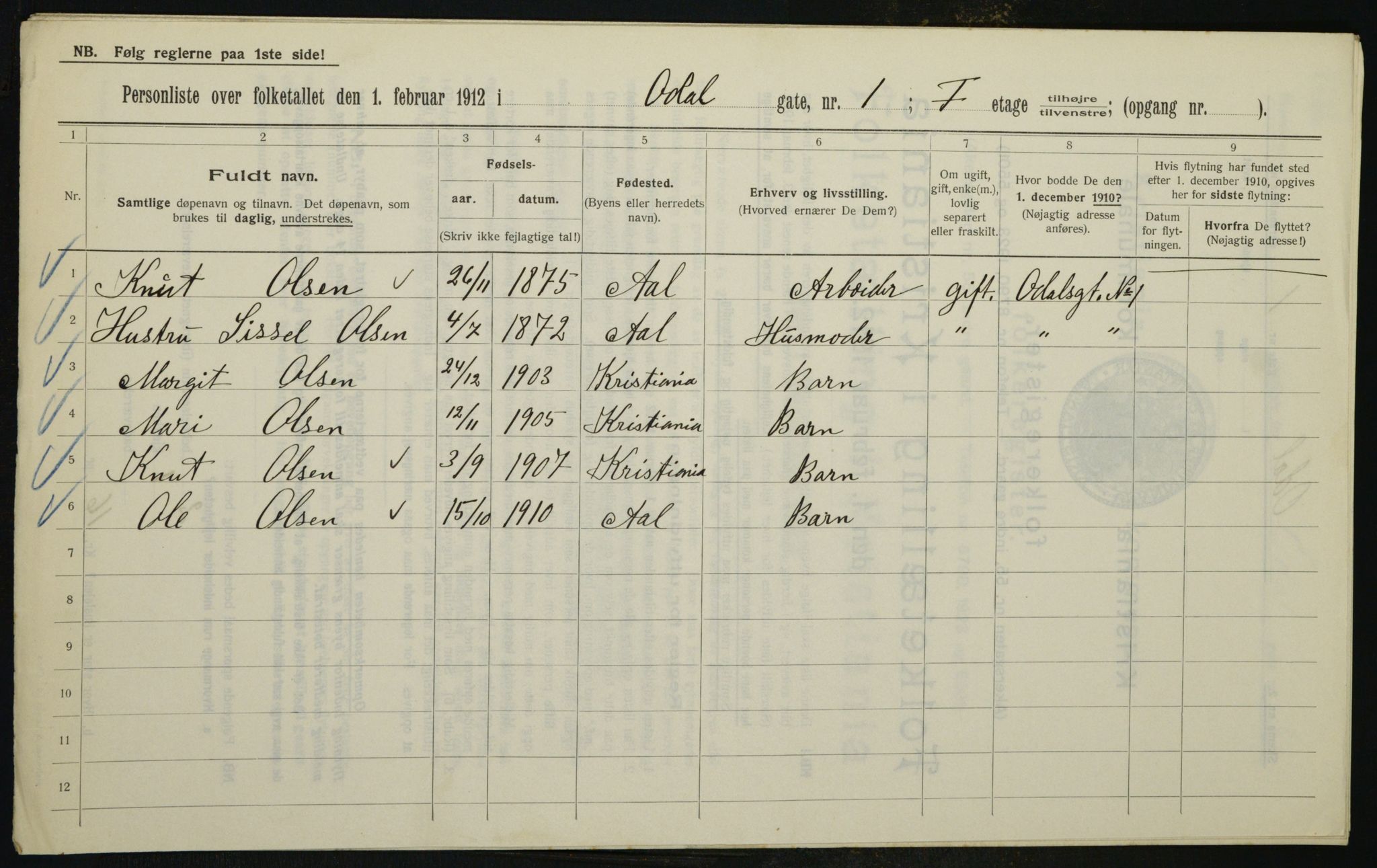 OBA, Kommunal folketelling 1.2.1912 for Kristiania, 1912, s. 75078