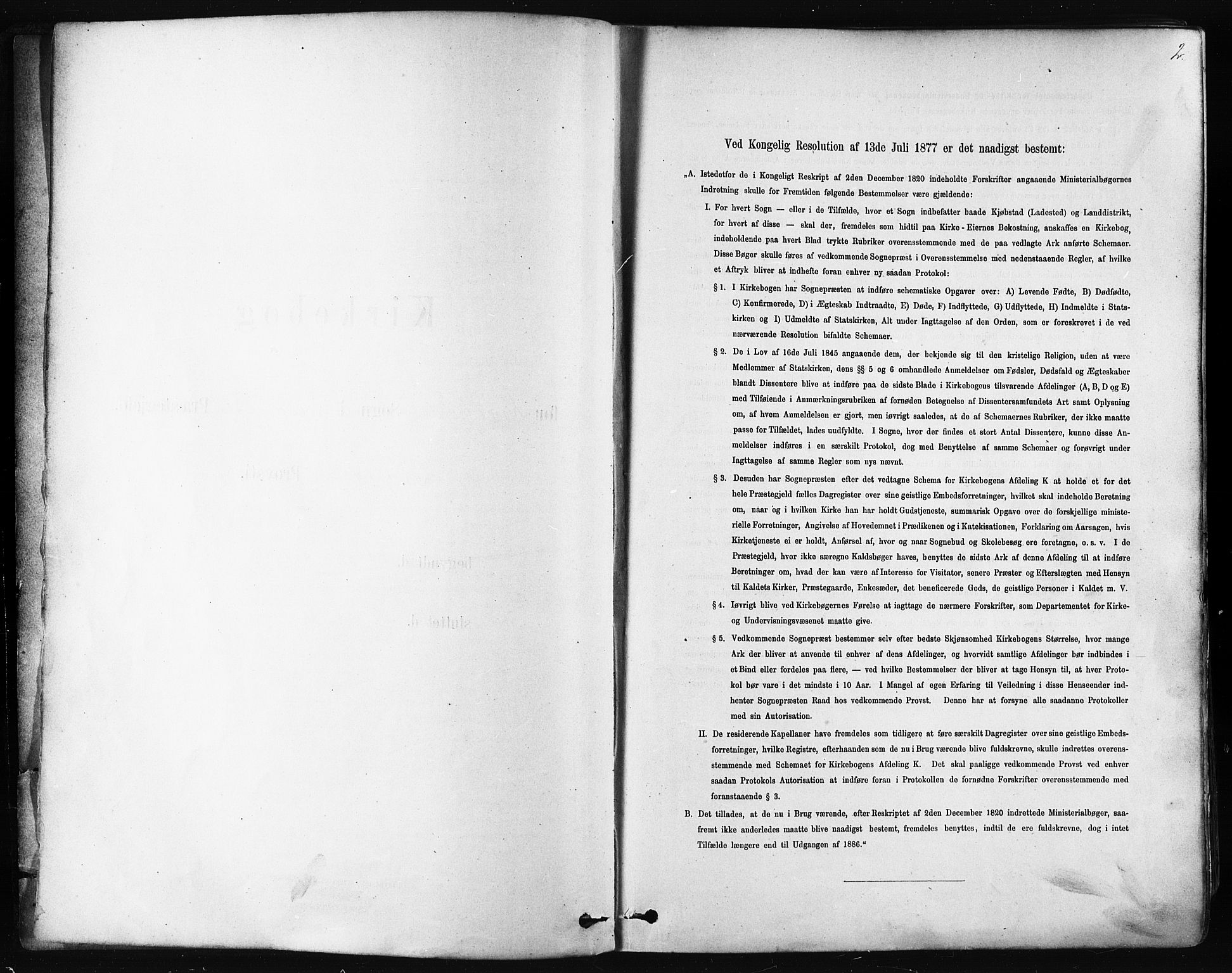 Kvæfjord sokneprestkontor, SATØ/S-1323/G/Ga/Gaa/L0005kirke: Ministerialbok nr. 5, 1878-1894, s. 2