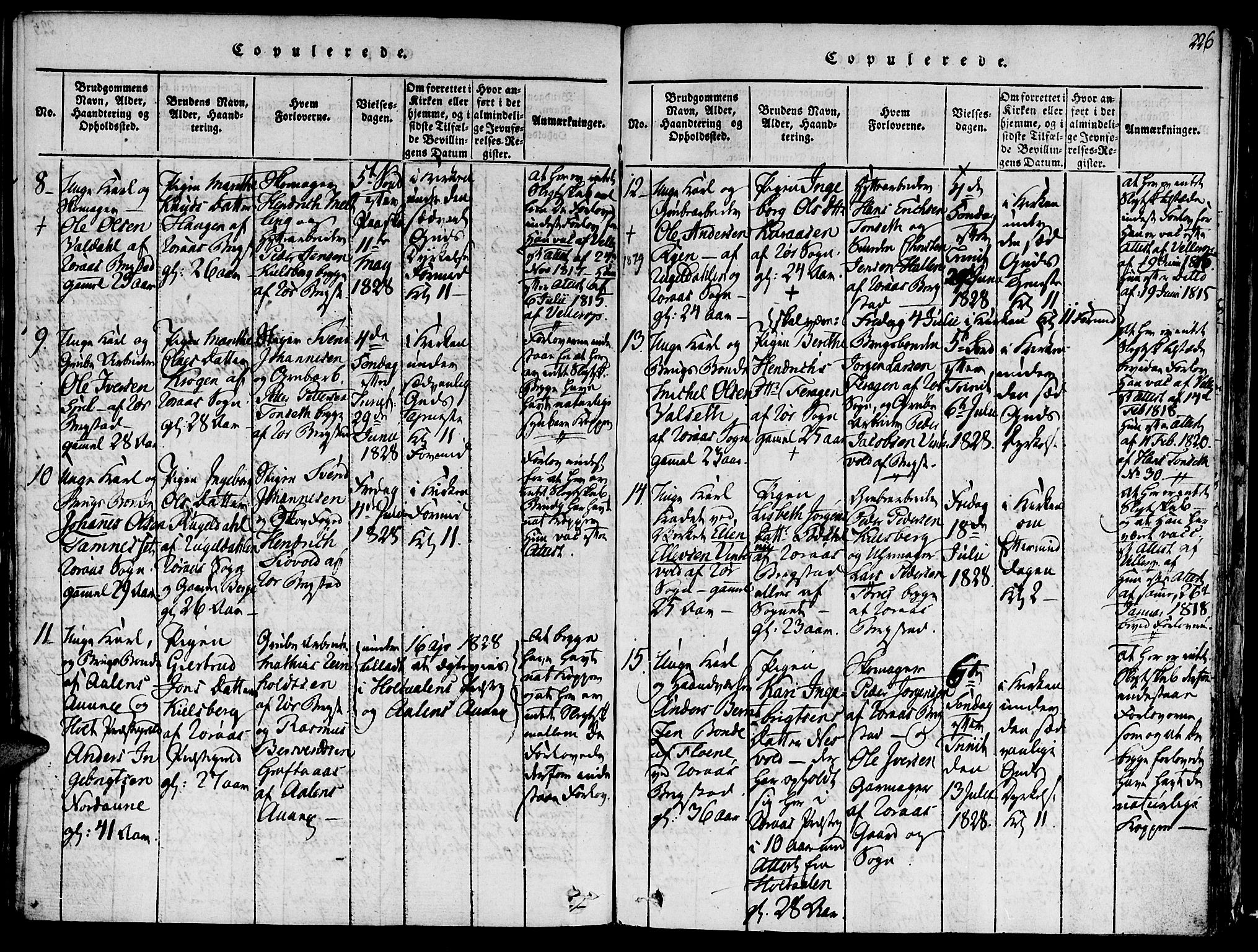 Ministerialprotokoller, klokkerbøker og fødselsregistre - Sør-Trøndelag, AV/SAT-A-1456/681/L0929: Ministerialbok nr. 681A07, 1817-1828, s. 226
