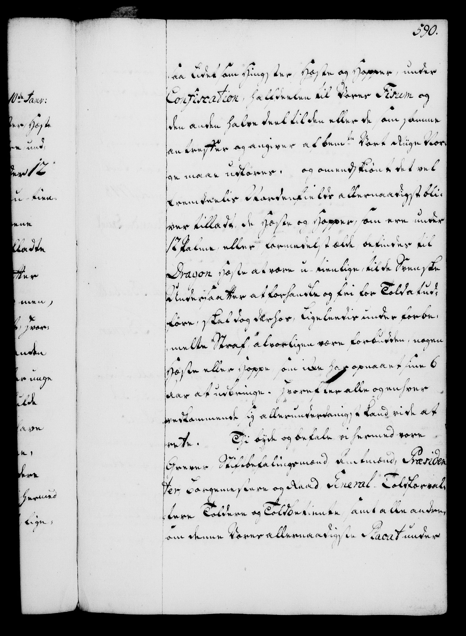 Rentekammeret, Kammerkanselliet, AV/RA-EA-3111/G/Gg/Gga/L0005: Norsk ekspedisjonsprotokoll med register (merket RK 53.5), 1741-1749, s. 590