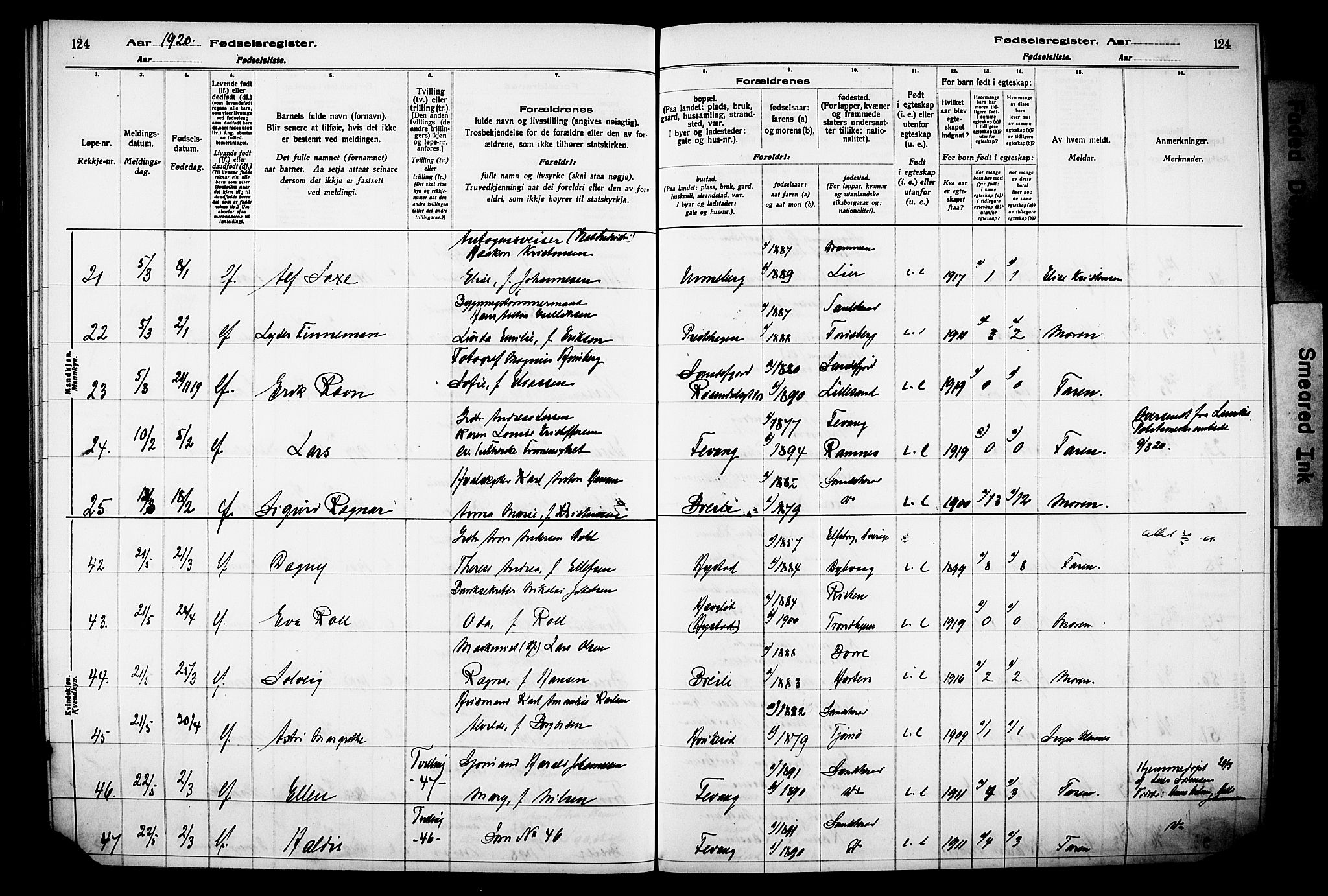 Sandar kirkebøker, AV/SAKO-A-243/J/Ja/L0001: Fødselsregister nr. 1, 1916-1922, s. 124