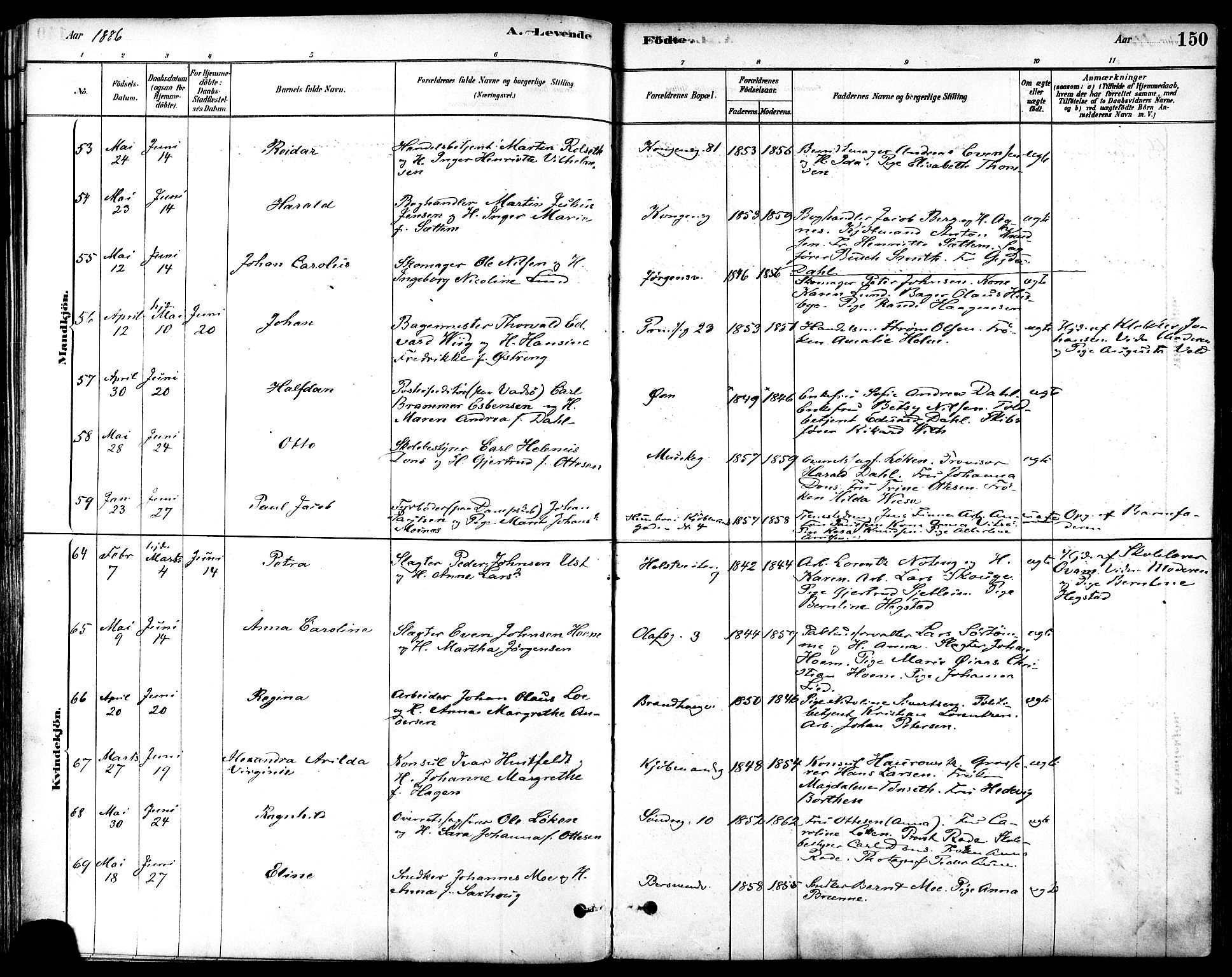 Ministerialprotokoller, klokkerbøker og fødselsregistre - Sør-Trøndelag, SAT/A-1456/601/L0057: Ministerialbok nr. 601A25, 1877-1891, s. 150