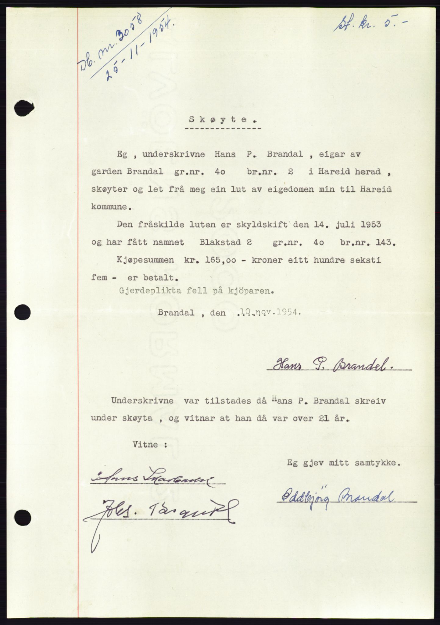 Søre Sunnmøre sorenskriveri, AV/SAT-A-4122/1/2/2C/L0099: Pantebok nr. 25A, 1954-1954, Dagboknr: 3058/1954