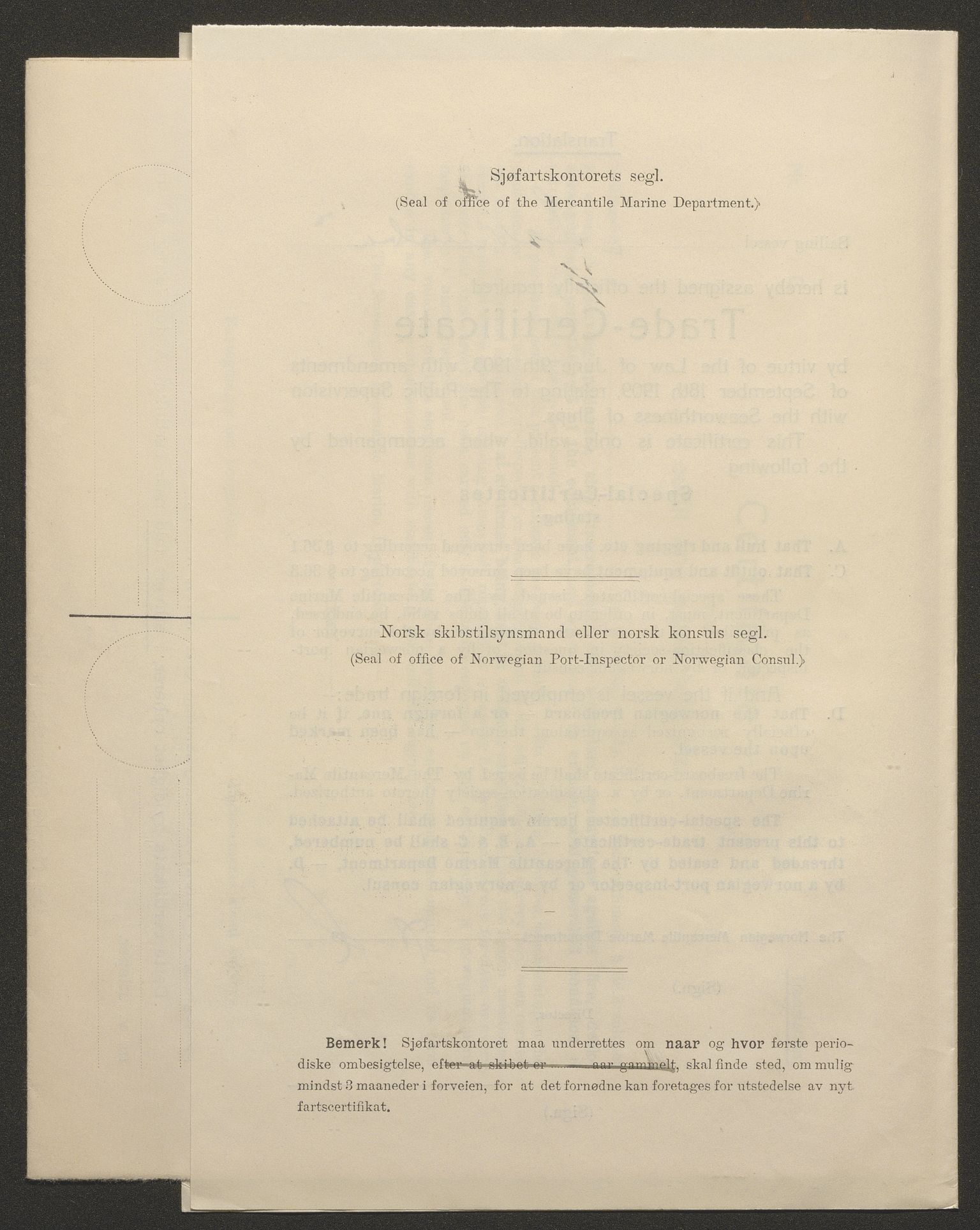 Sjøfartsdirektoratet med forløpere, skipsmapper slettede skip, AV/RA-S-4998/F/Fa/L0638: --, 1866-1933, s. 23