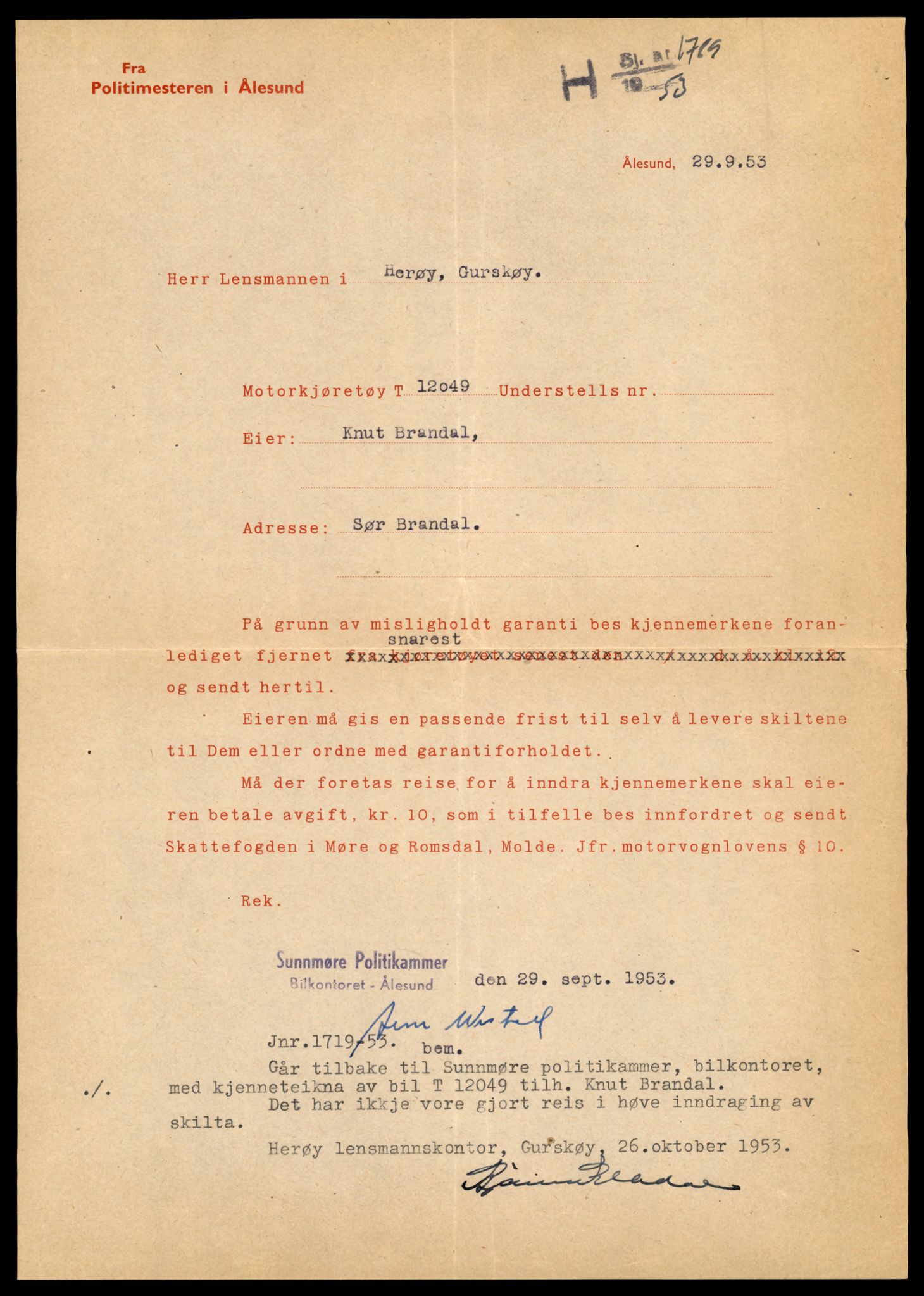 Møre og Romsdal vegkontor - Ålesund trafikkstasjon, AV/SAT-A-4099/F/Fe/L0032: Registreringskort for kjøretøy T 11997 - T 12149, 1927-1998, s. 1515