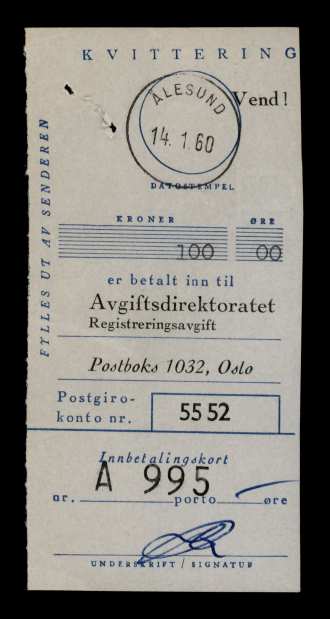 Møre og Romsdal vegkontor - Ålesund trafikkstasjon, SAT/A-4099/F/Fe/L0012: Registreringskort for kjøretøy T 1290 - T 1450, 1927-1998, s. 2054