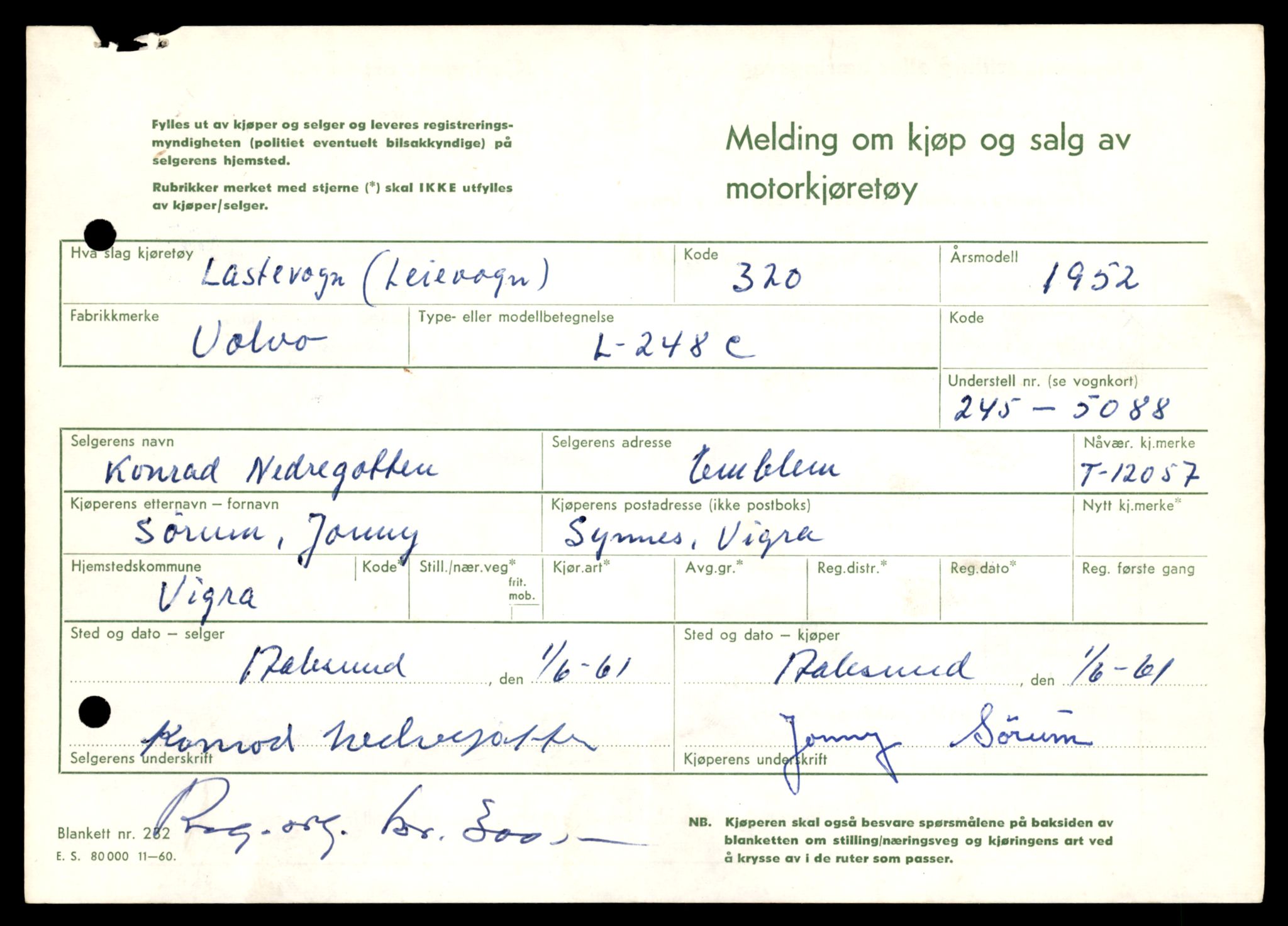 Møre og Romsdal vegkontor - Ålesund trafikkstasjon, AV/SAT-A-4099/F/Fe/L0032: Registreringskort for kjøretøy T 11997 - T 12149, 1927-1998, s. 525