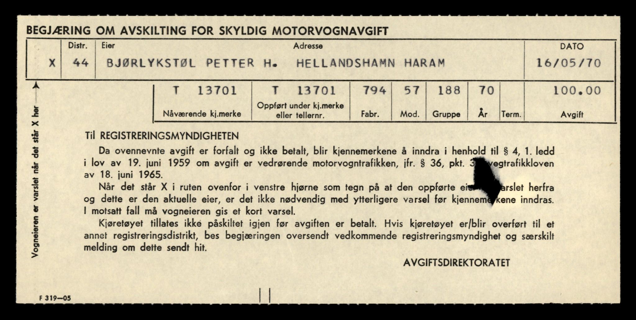 Møre og Romsdal vegkontor - Ålesund trafikkstasjon, AV/SAT-A-4099/F/Fe/L0040: Registreringskort for kjøretøy T 13531 - T 13709, 1927-1998, s. 2911