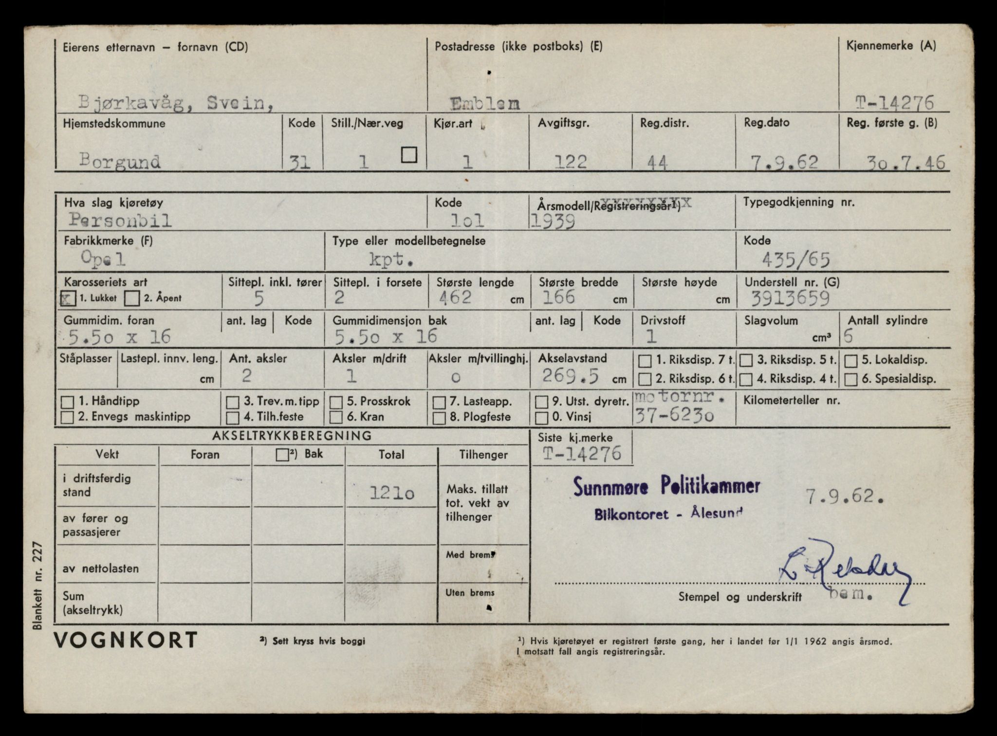 Møre og Romsdal vegkontor - Ålesund trafikkstasjon, AV/SAT-A-4099/F/Fe/L0044: Registreringskort for kjøretøy T 14205 - T 14319, 1927-1998, s. 2076