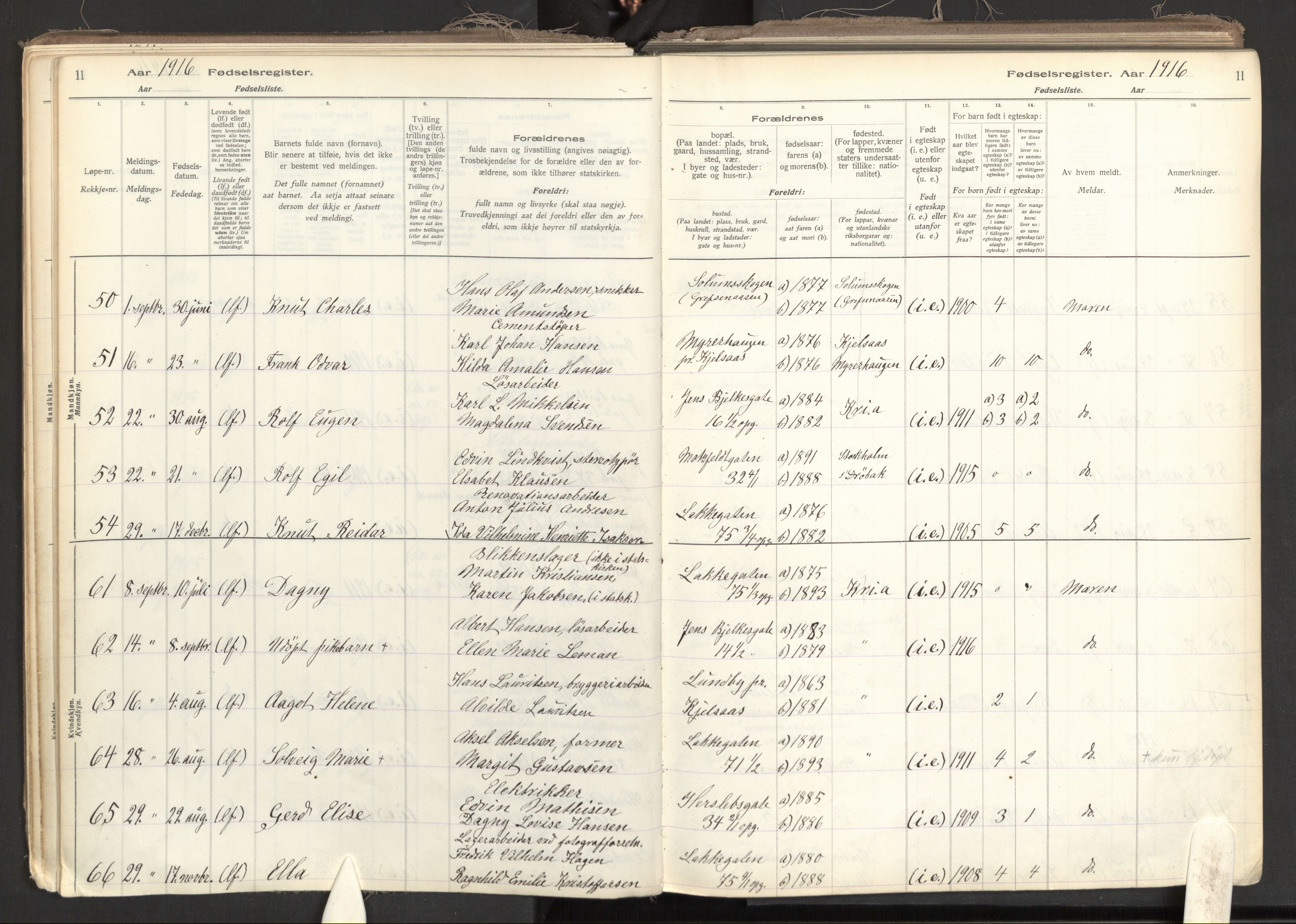 Tøyen prestekontor Kirkebøker, AV/SAO-A-10167a/J/Ja/L0001: Fødselsregister nr. 1, 1916-1944, s. 11