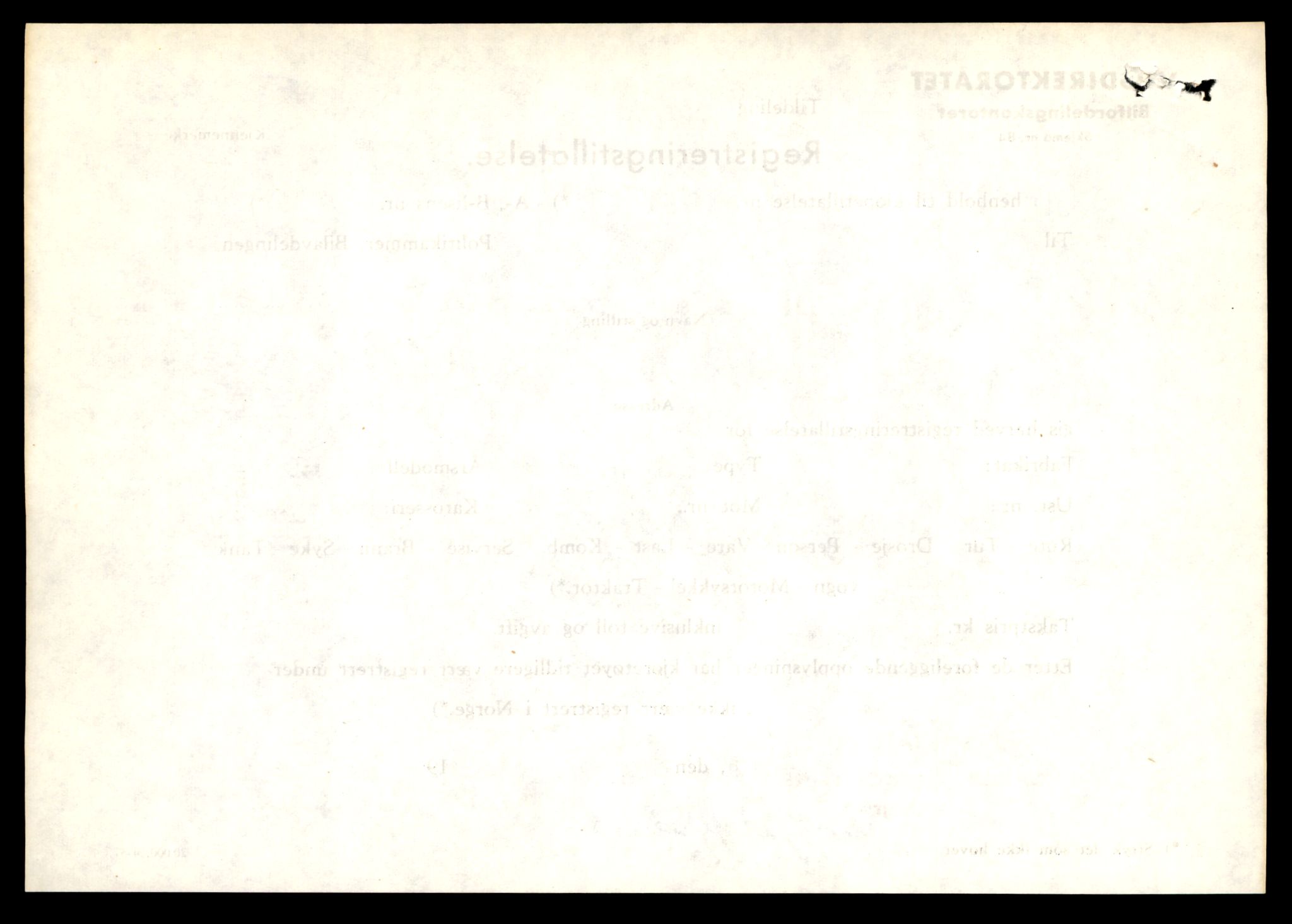 Møre og Romsdal vegkontor - Ålesund trafikkstasjon, AV/SAT-A-4099/F/Fe/L0043: Registreringskort for kjøretøy T 14080 - T 14204, 1927-1998, s. 792