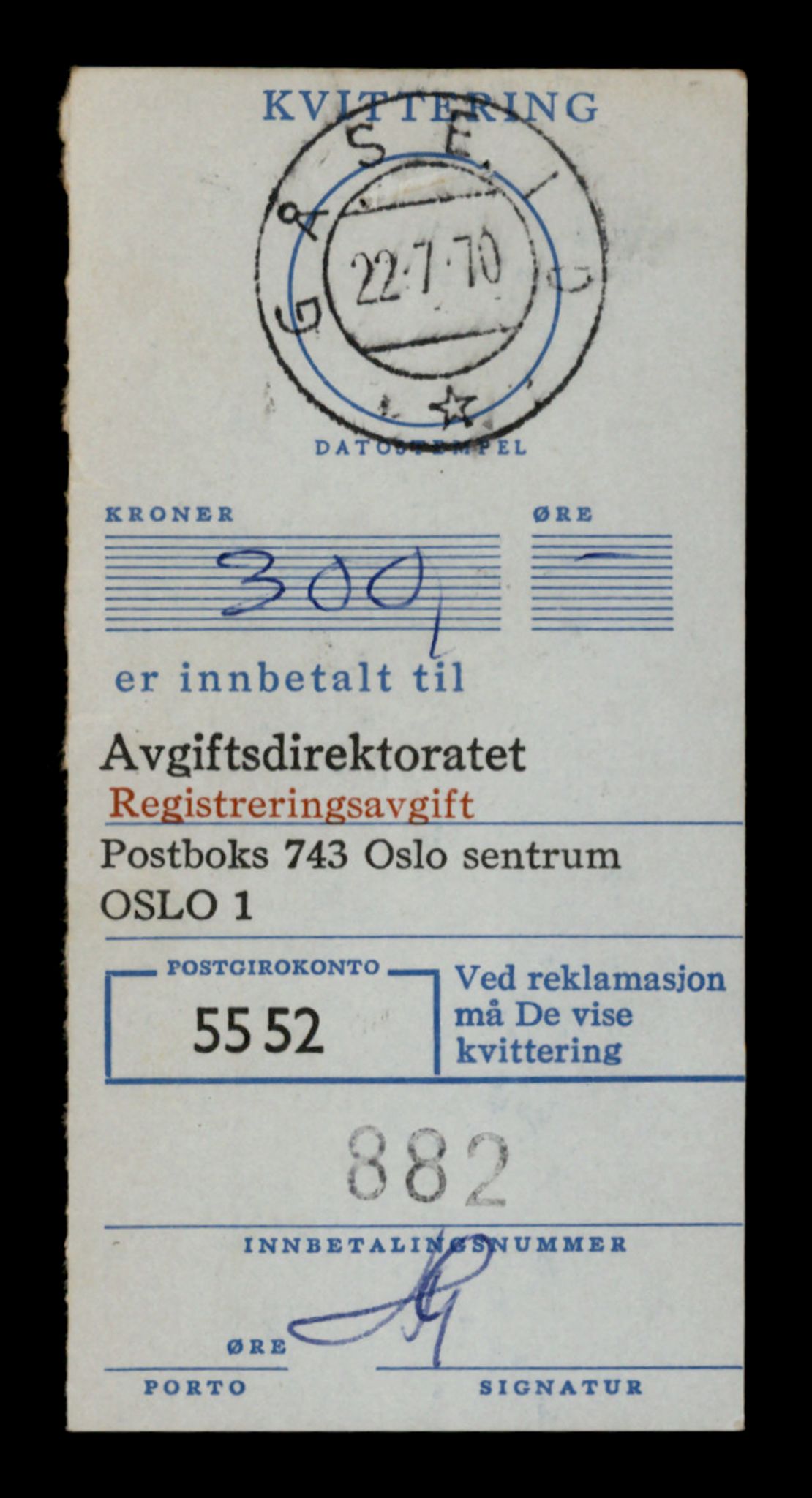 Møre og Romsdal vegkontor - Ålesund trafikkstasjon, AV/SAT-A-4099/F/Fe/L0029: Registreringskort for kjøretøy T 11430 - T 11619, 1927-1998, s. 2527