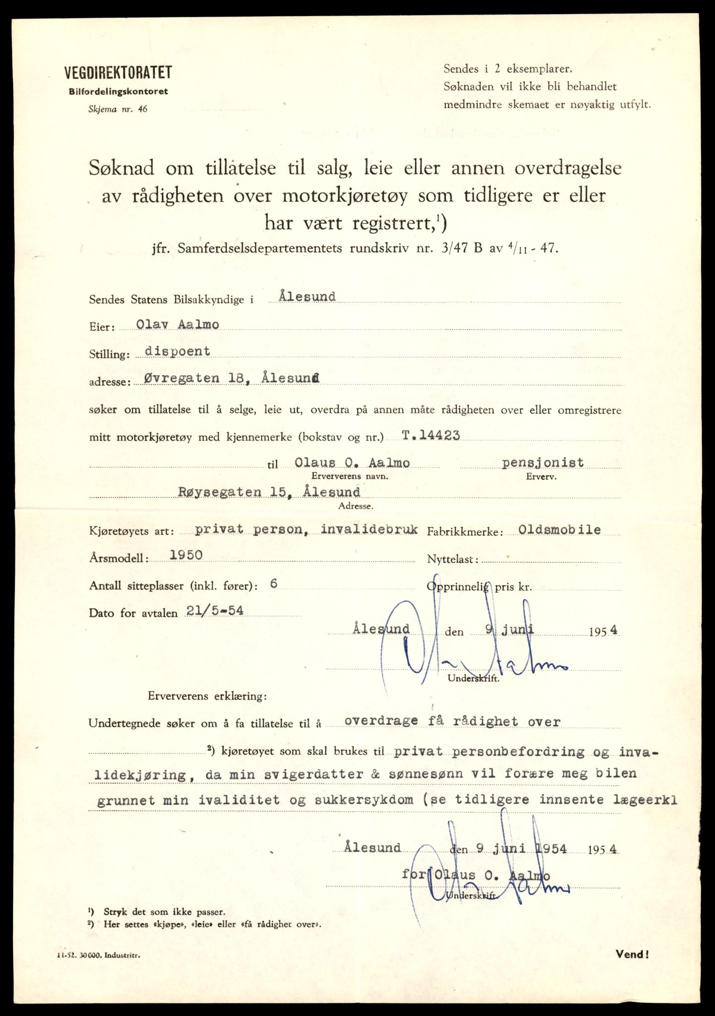 Møre og Romsdal vegkontor - Ålesund trafikkstasjon, AV/SAT-A-4099/F/Fe/L0045: Registreringskort for kjøretøy T 14320 - T 14444, 1927-1998, s. 2635