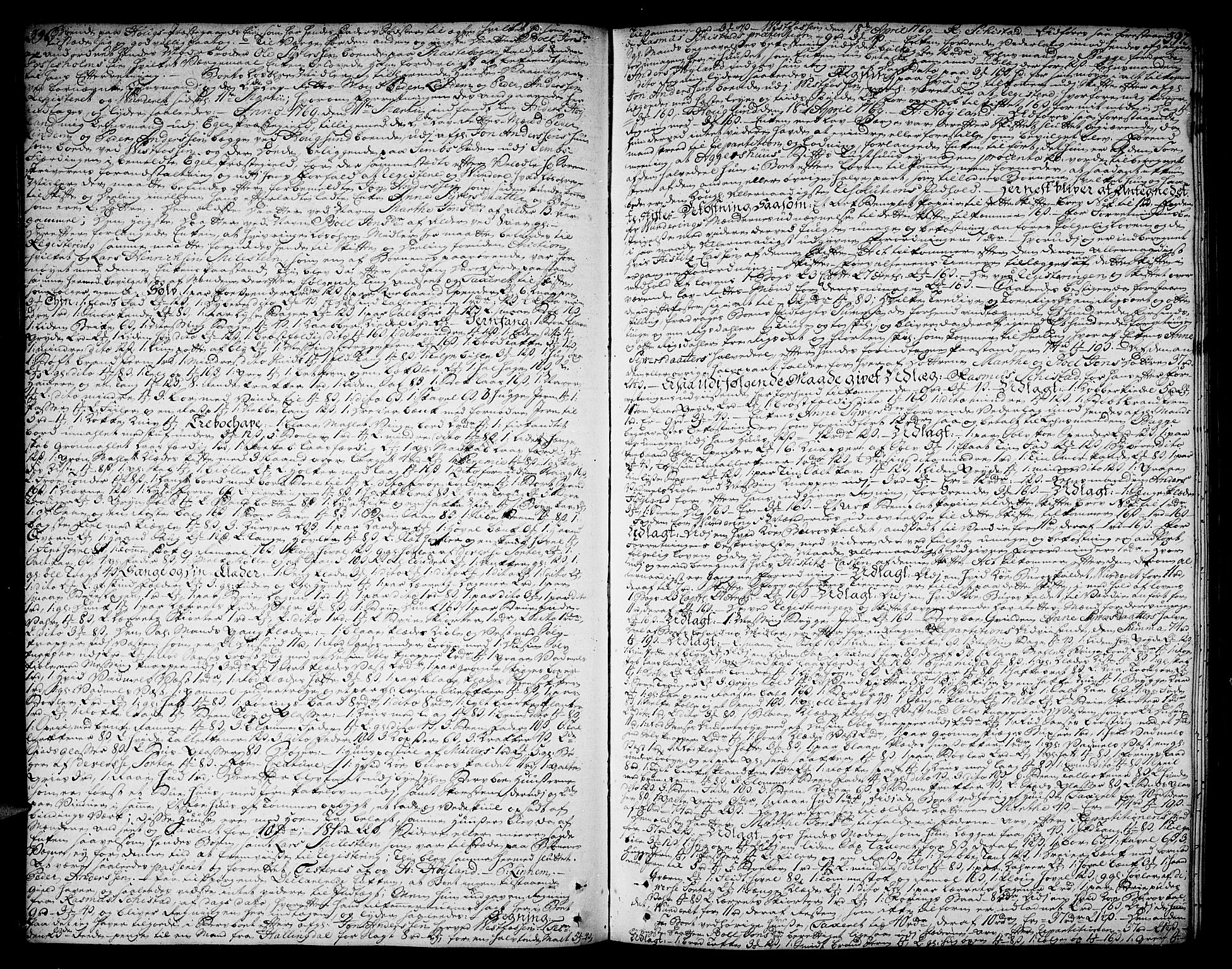 Eiker, Modum og Sigdal sorenskriveri, SAKO/A-123/H/Hb/Hba/L0014: Skifteprotokoll, 1766-1771, s. 396-397