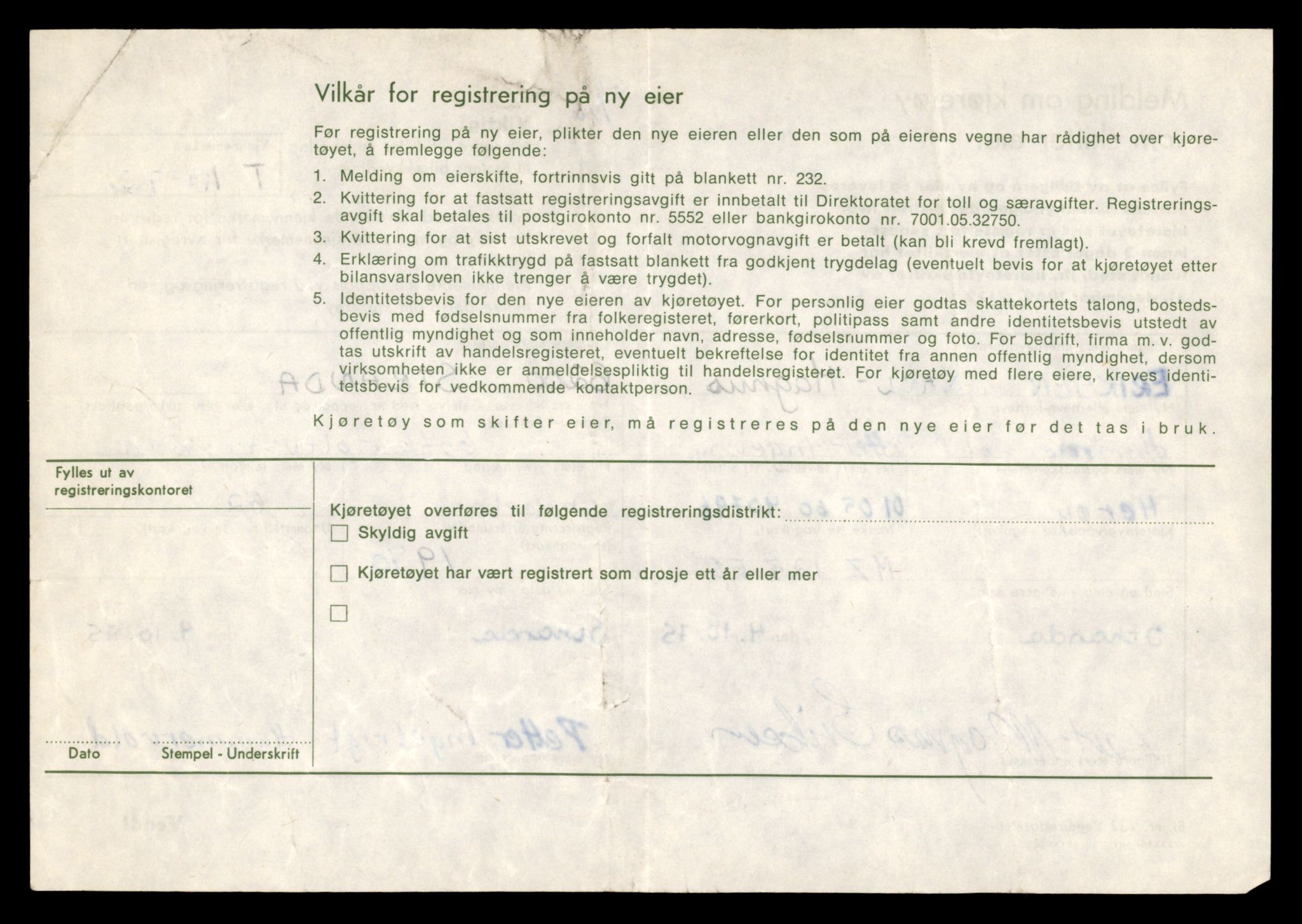 Møre og Romsdal vegkontor - Ålesund trafikkstasjon, AV/SAT-A-4099/F/Fe/L0037: Registreringskort for kjøretøy T 13031 - T 13179, 1927-1998, s. 2745