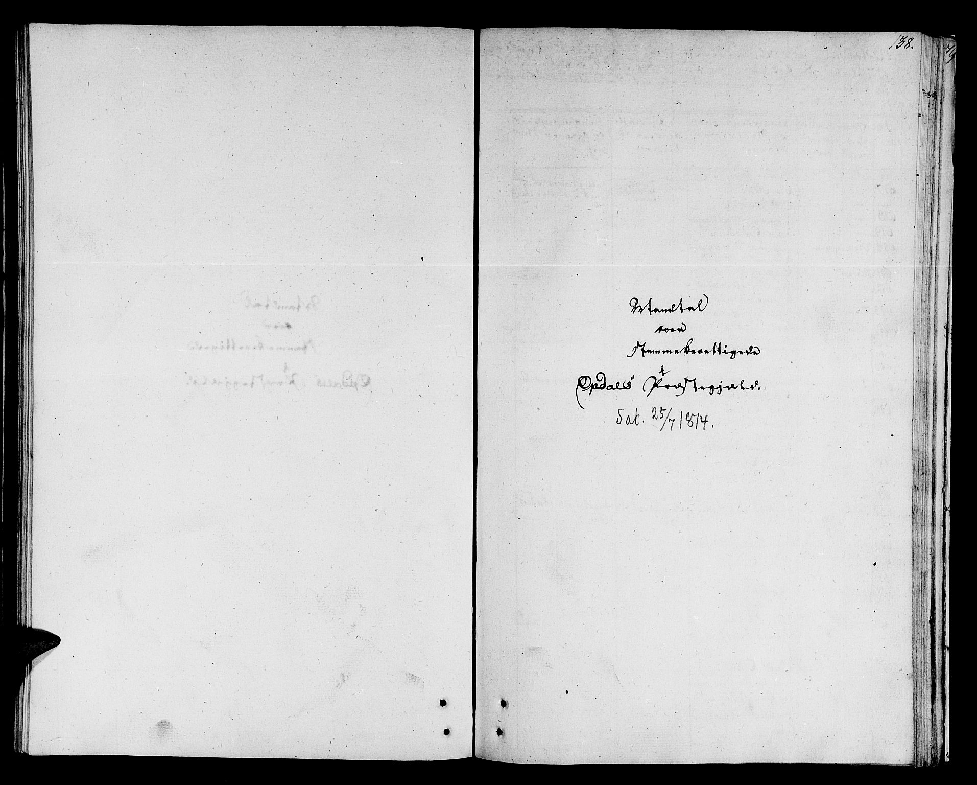 Ministerialprotokoller, klokkerbøker og fødselsregistre - Sør-Trøndelag, AV/SAT-A-1456/678/L0894: Ministerialbok nr. 678A04, 1806-1815, s. 138a