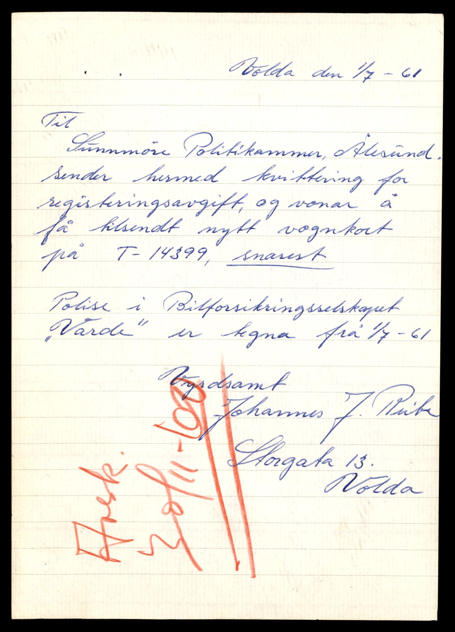 Møre og Romsdal vegkontor - Ålesund trafikkstasjon, AV/SAT-A-4099/F/Fe/L0045: Registreringskort for kjøretøy T 14320 - T 14444, 1927-1998, s. 2035