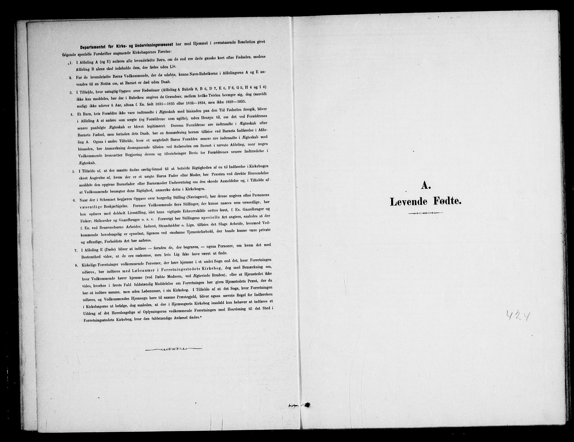 Nittedal prestekontor Kirkebøker, AV/SAO-A-10365a/F/Fb/L0001: Ministerialbok nr. II 1, 1879-1901