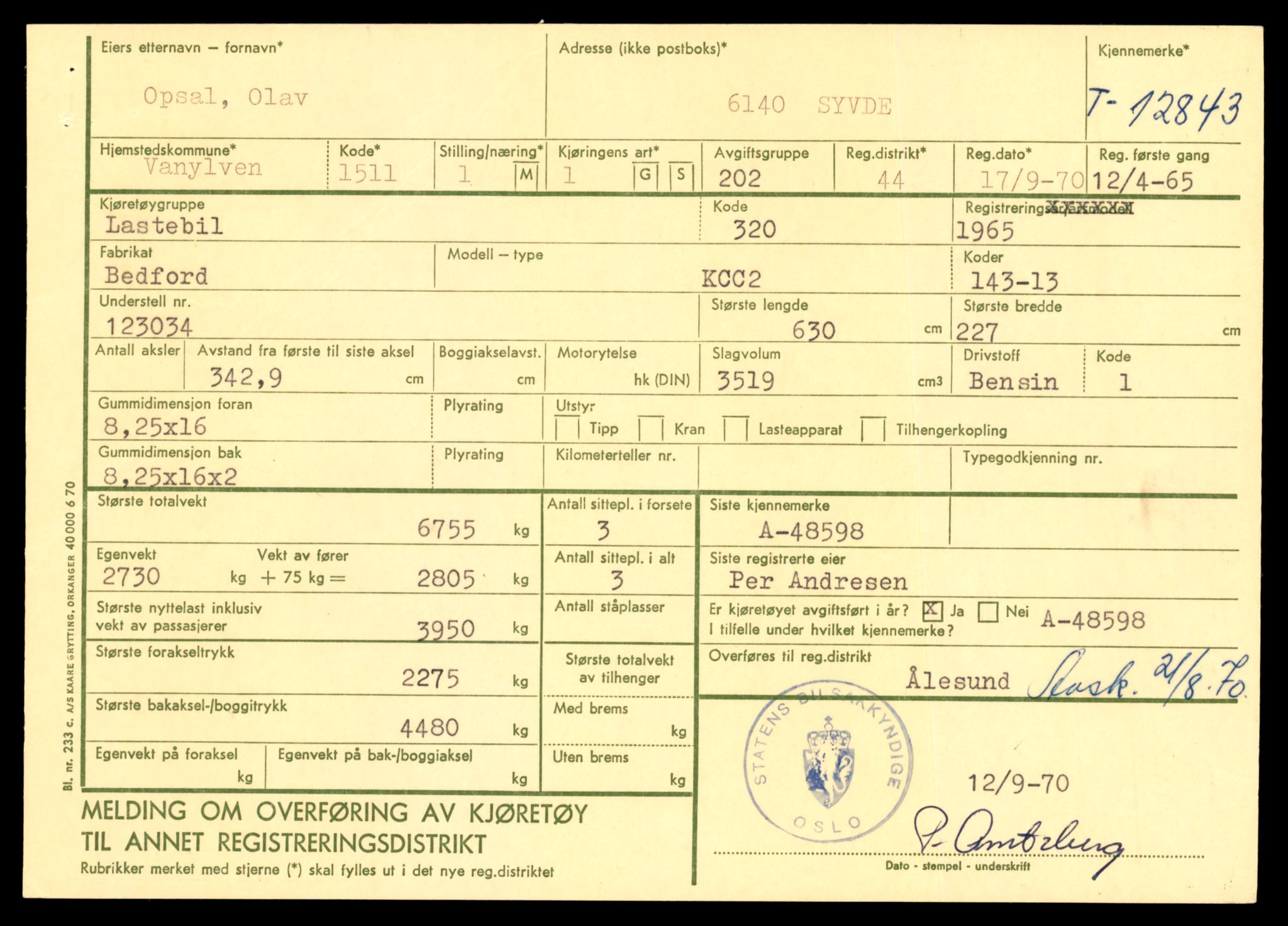 Møre og Romsdal vegkontor - Ålesund trafikkstasjon, AV/SAT-A-4099/F/Fe/L0036: Registreringskort for kjøretøy T 12831 - T 13030, 1927-1998, s. 307