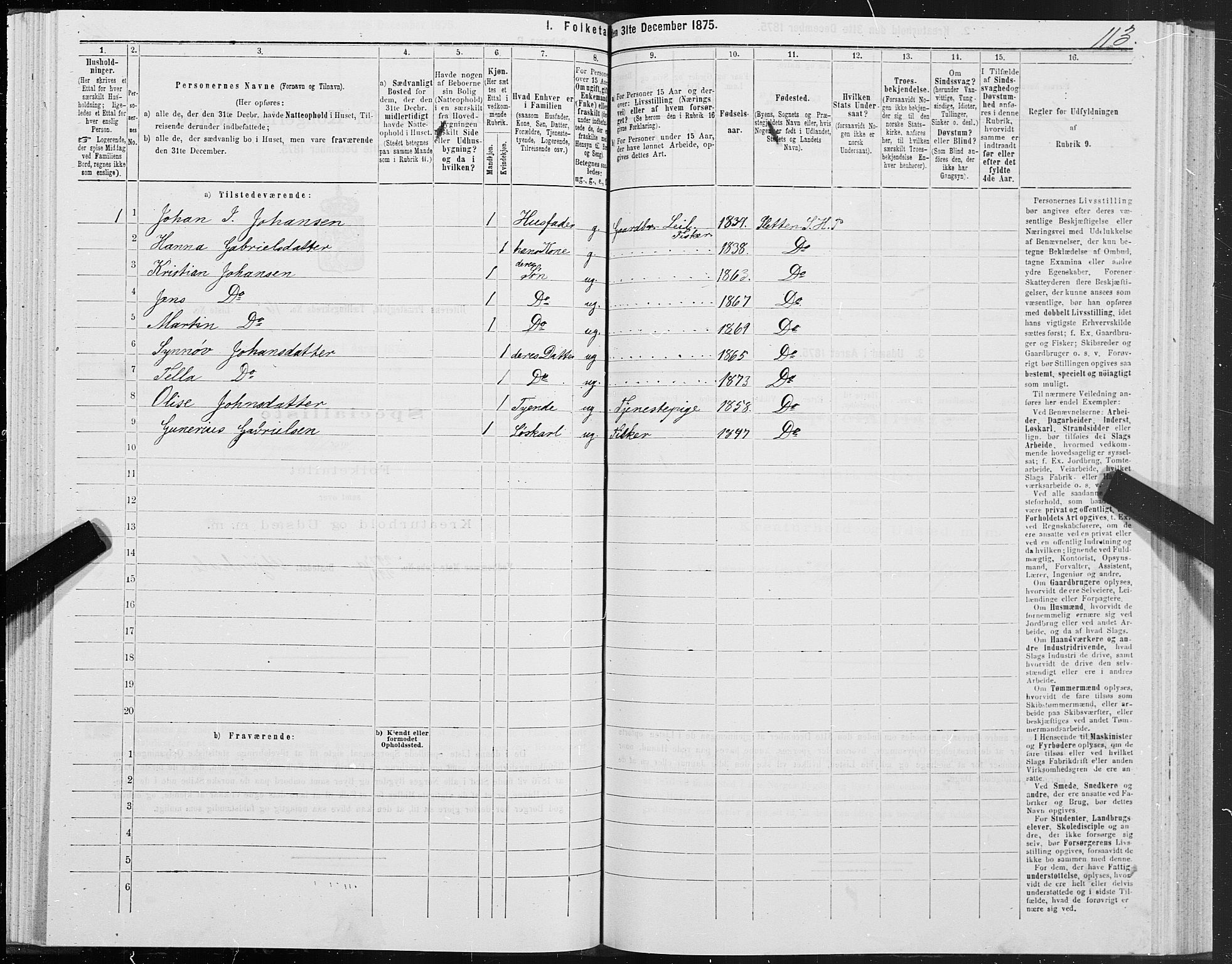 SAT, Folketelling 1875 for 1617P Hitra prestegjeld, 1875, s. 8113