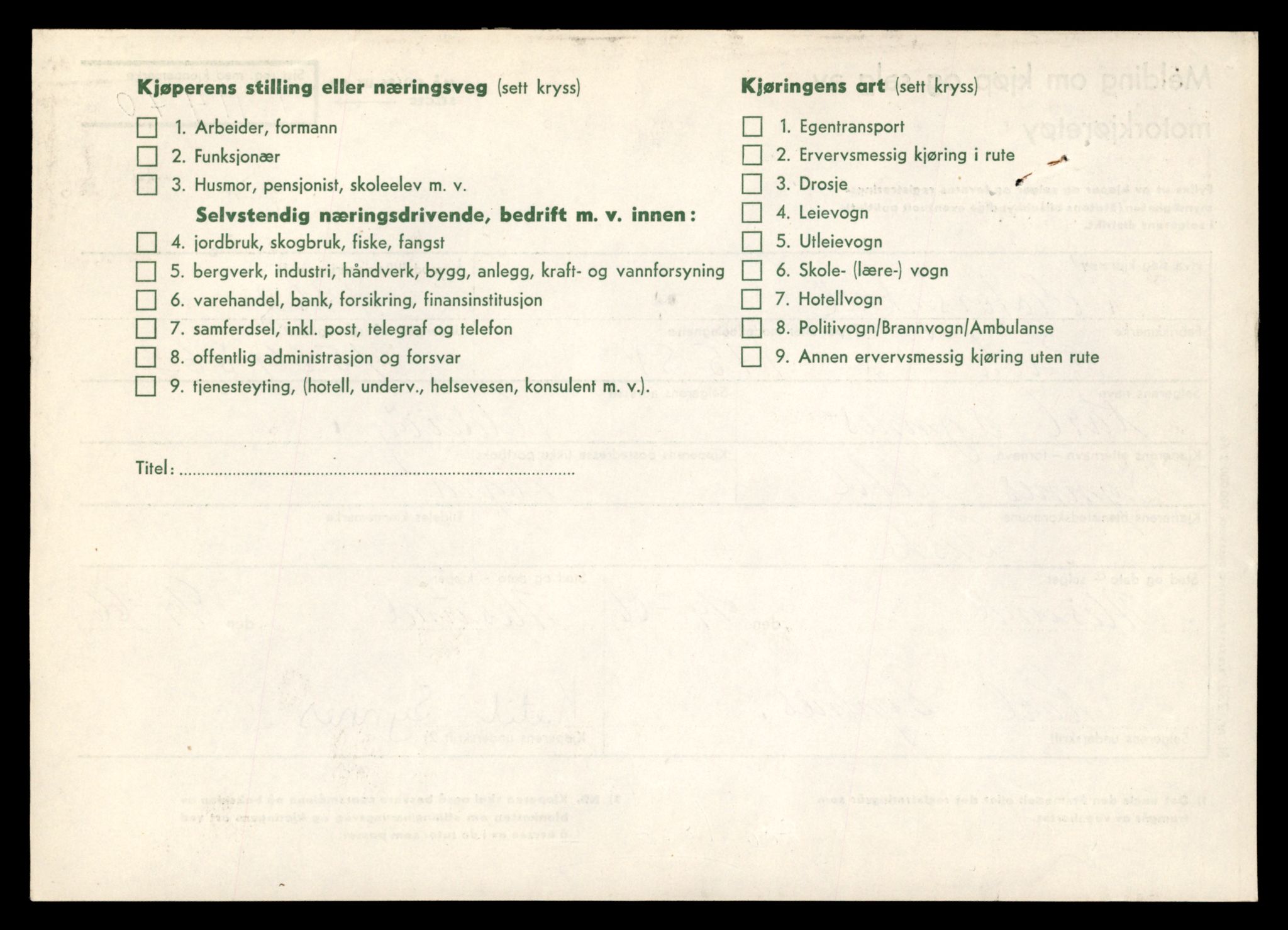 Møre og Romsdal vegkontor - Ålesund trafikkstasjon, AV/SAT-A-4099/F/Fe/L0029: Registreringskort for kjøretøy T 11430 - T 11619, 1927-1998, s. 760