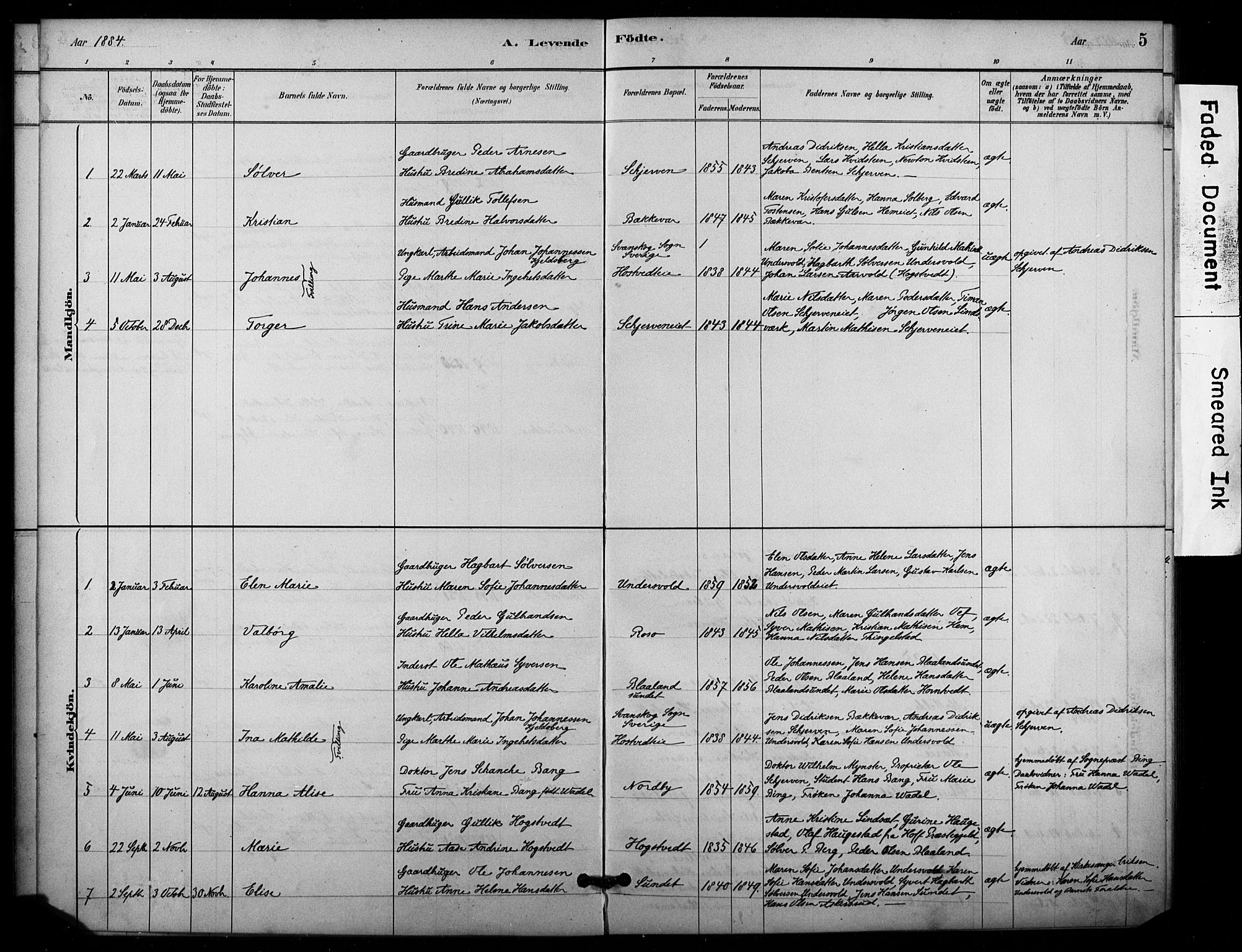 Lardal kirkebøker, AV/SAKO-A-350/F/Fc/L0001: Ministerialbok nr. III 1, 1881-1906, s. 5