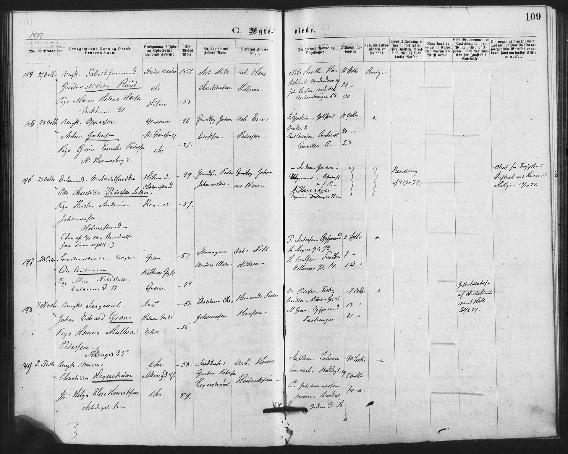 Trefoldighet prestekontor Kirkebøker, AV/SAO-A-10882/F/Fc/L0002: Ministerialbok nr. III 2, 1874-1881, s. 109